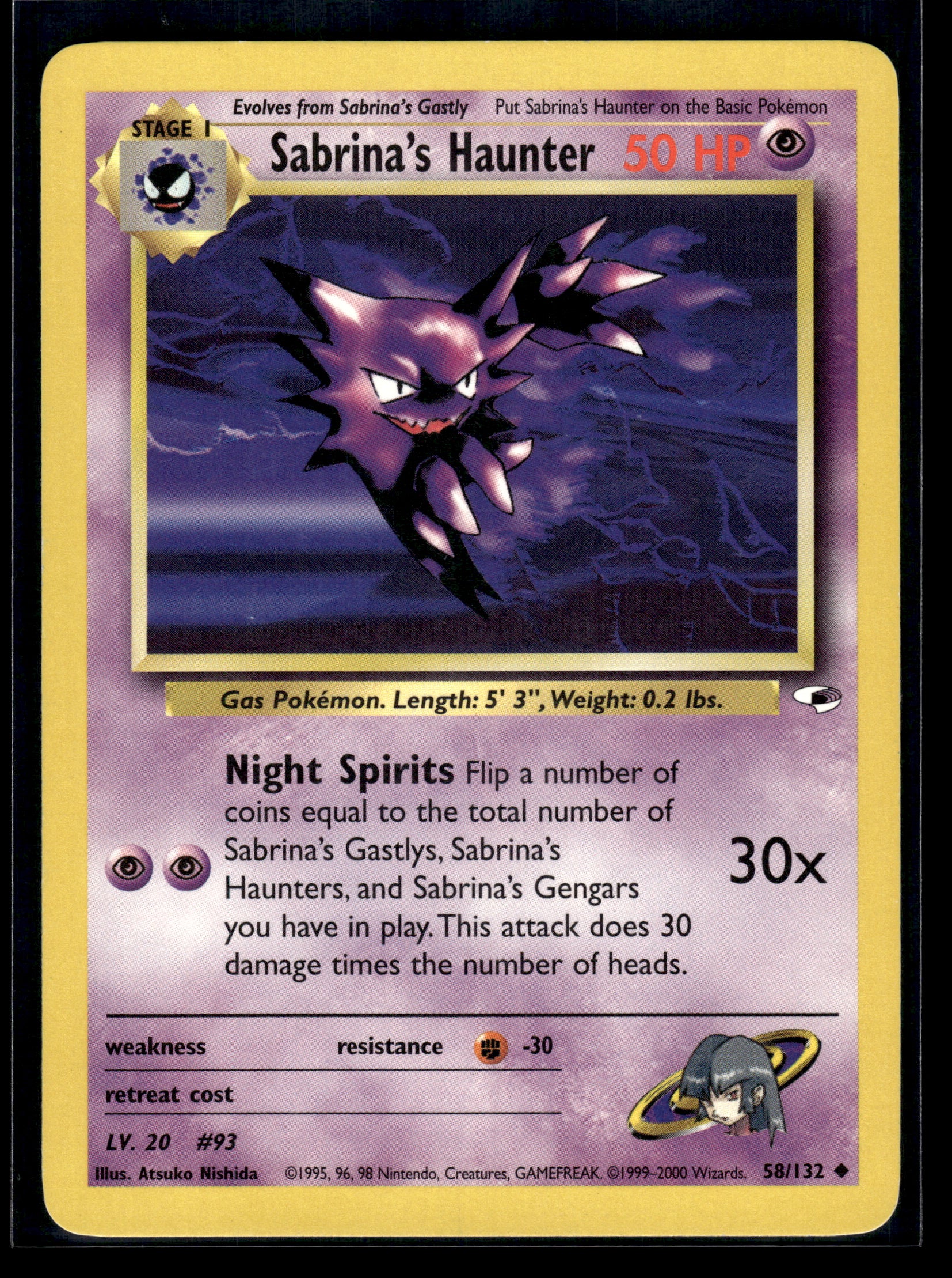 Sabrina's Haunter #058/132 Gym Heroes MP