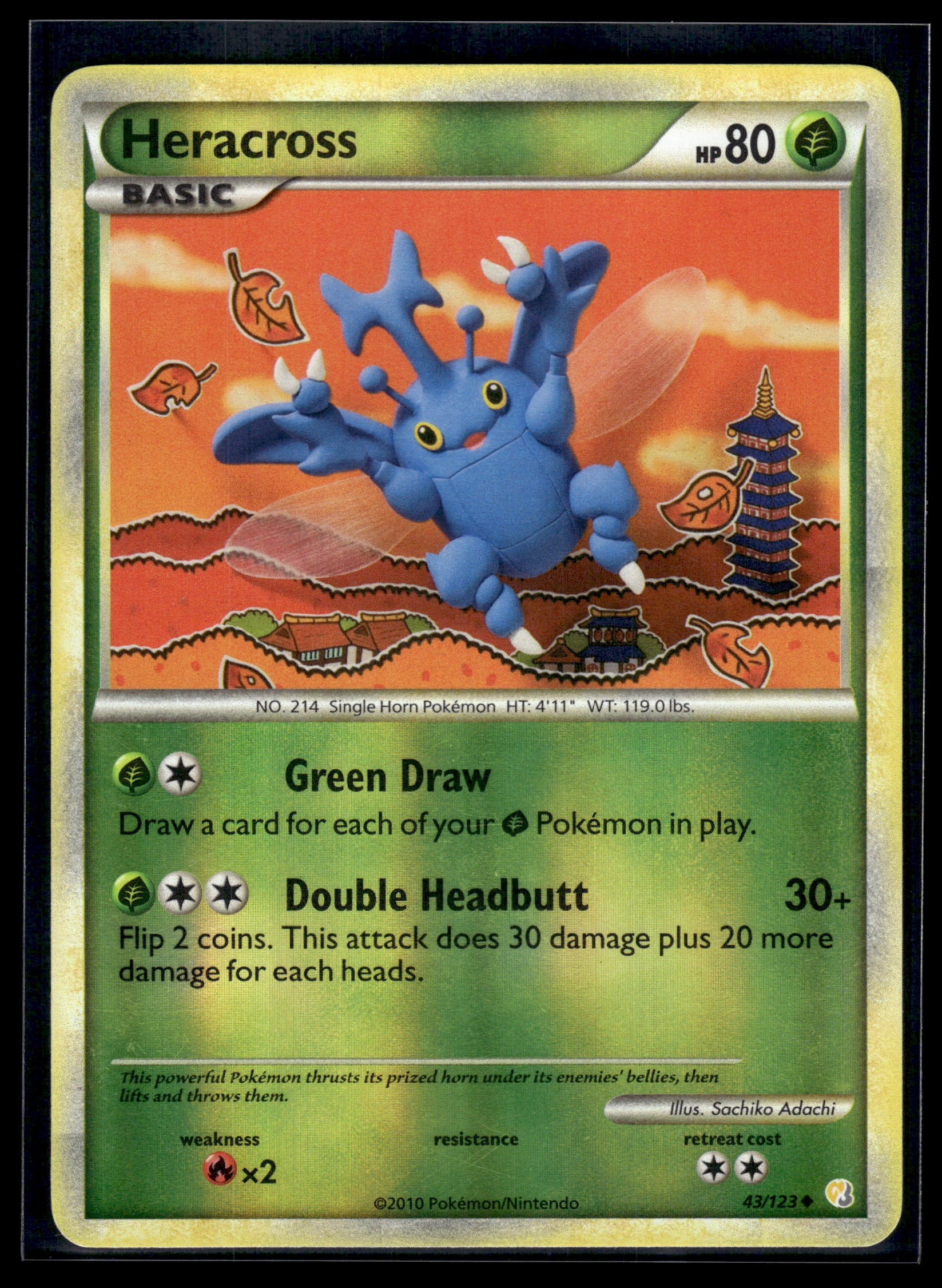 Heracross #43/123 Reverse Holo HeartGold SoulSilver MP