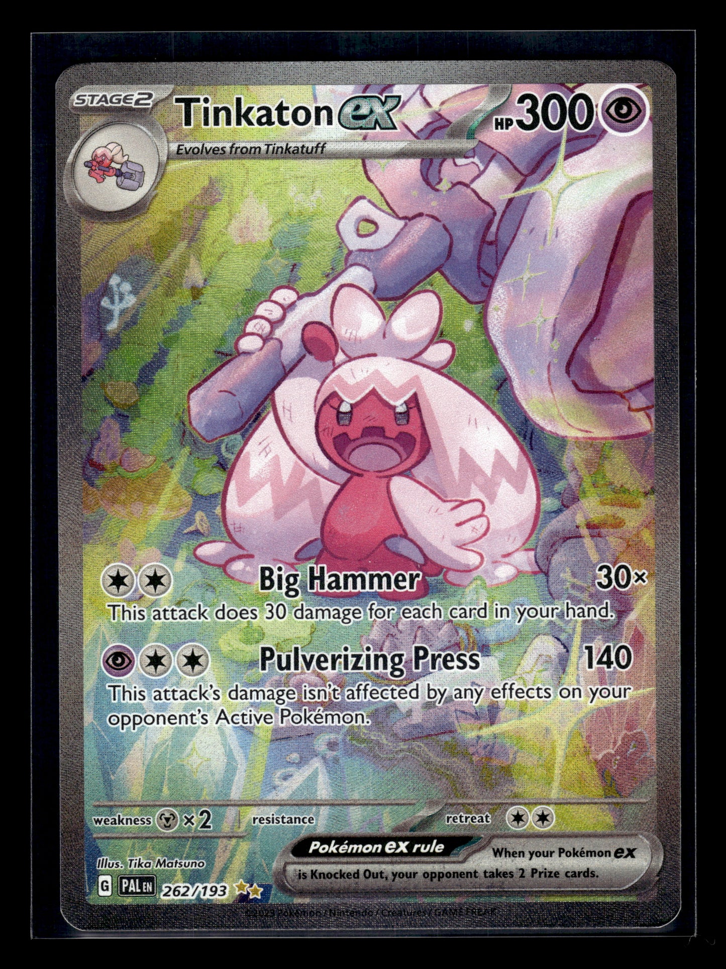 Tinkaton ex #262/193 Paldea Evolved LP