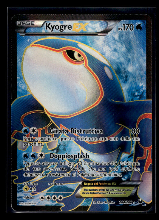 Kyogre EX #104/108 Dark Explorers LP