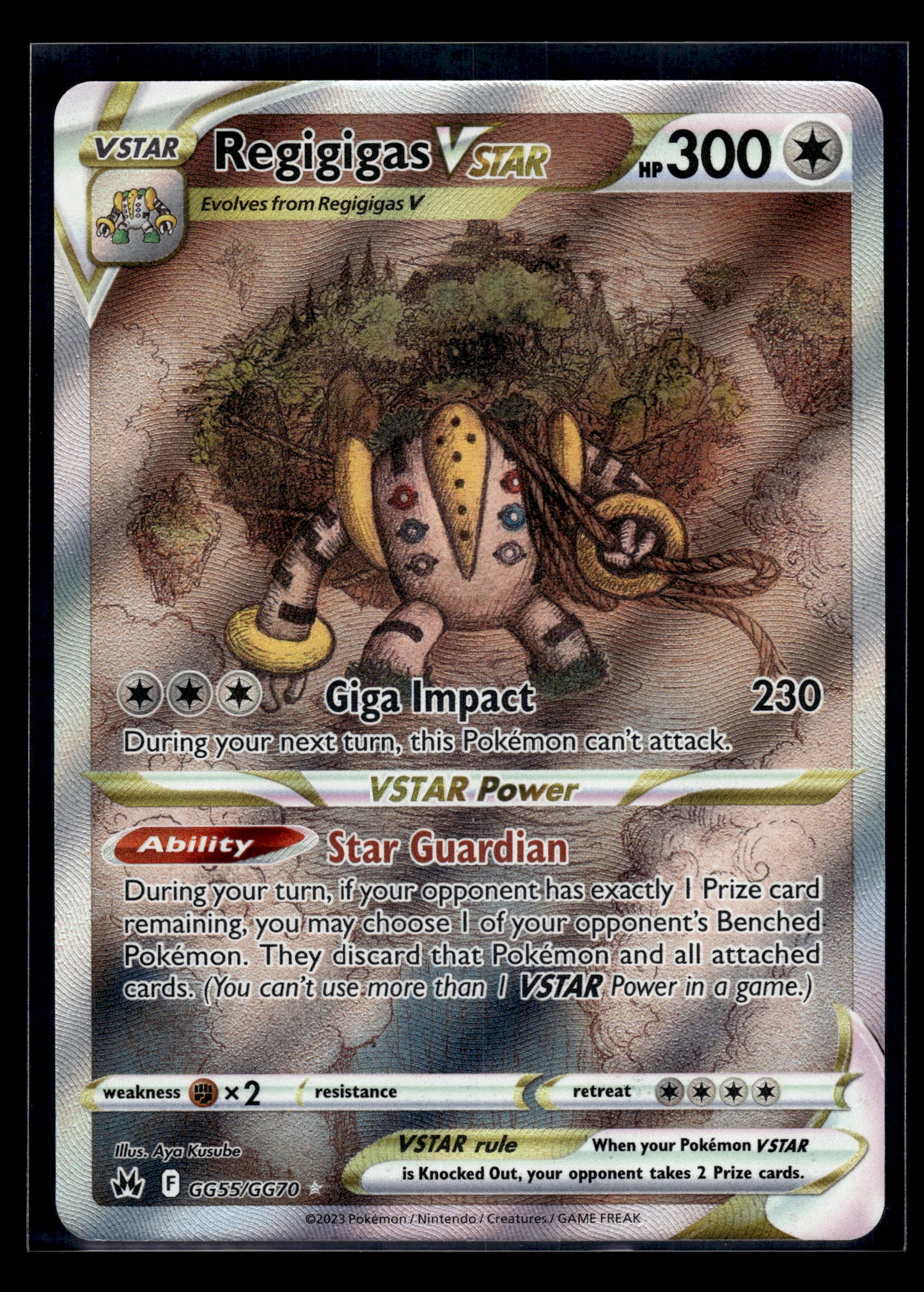 Regigigas VSTAR #GG55/GG70 Crown Zenith NM