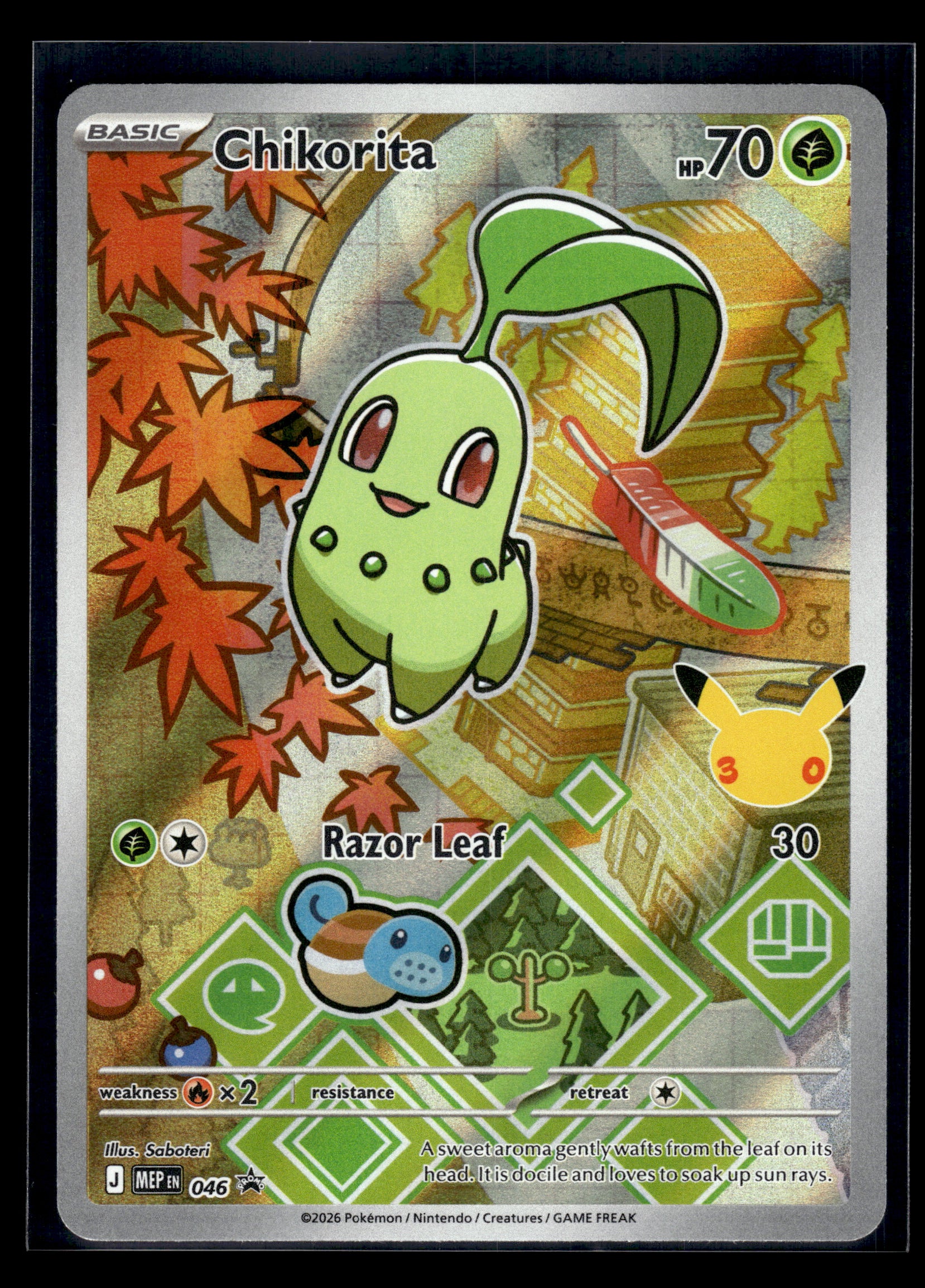 Chikorita #046 Mega Evolution Promo VLP
