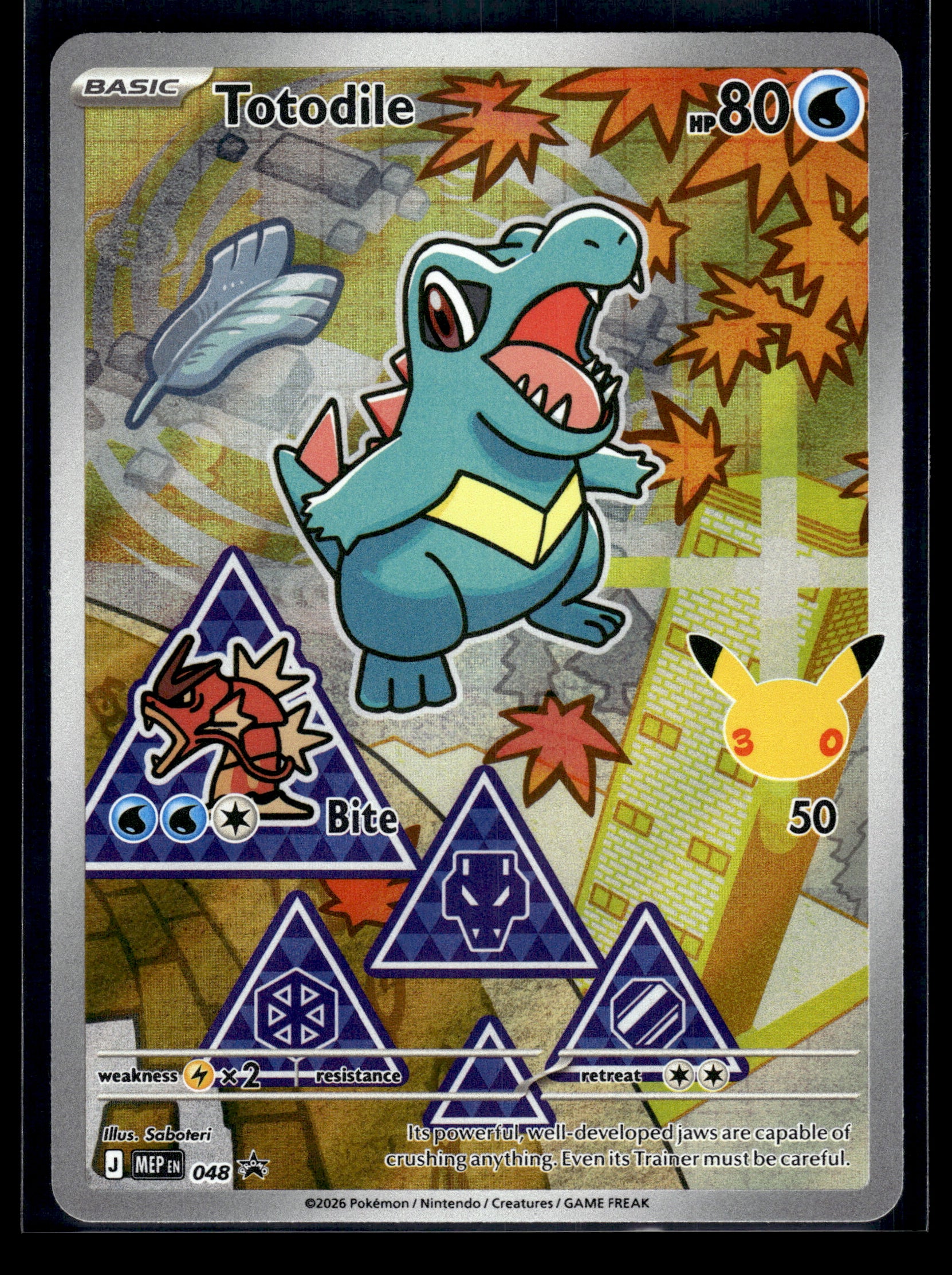 Totodile #048 Mega Evolution Promo VLP