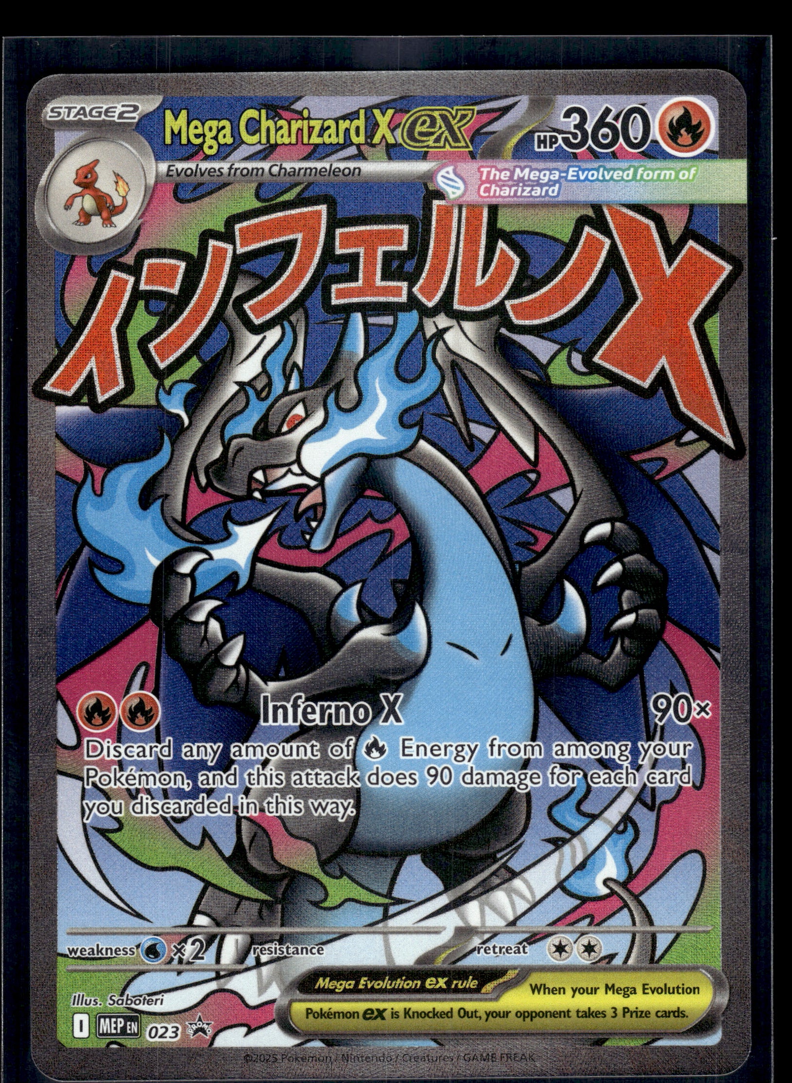 Mega Charizard X ex #023 Mega Evolution Promo NM