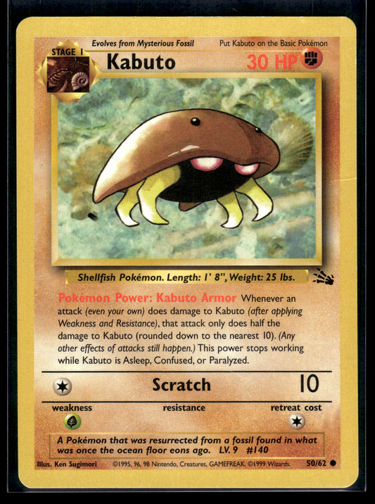 Kabuto #50/62 Fossil MP