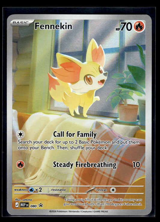 Fennekin #080 Mega Evolution Promo VLP