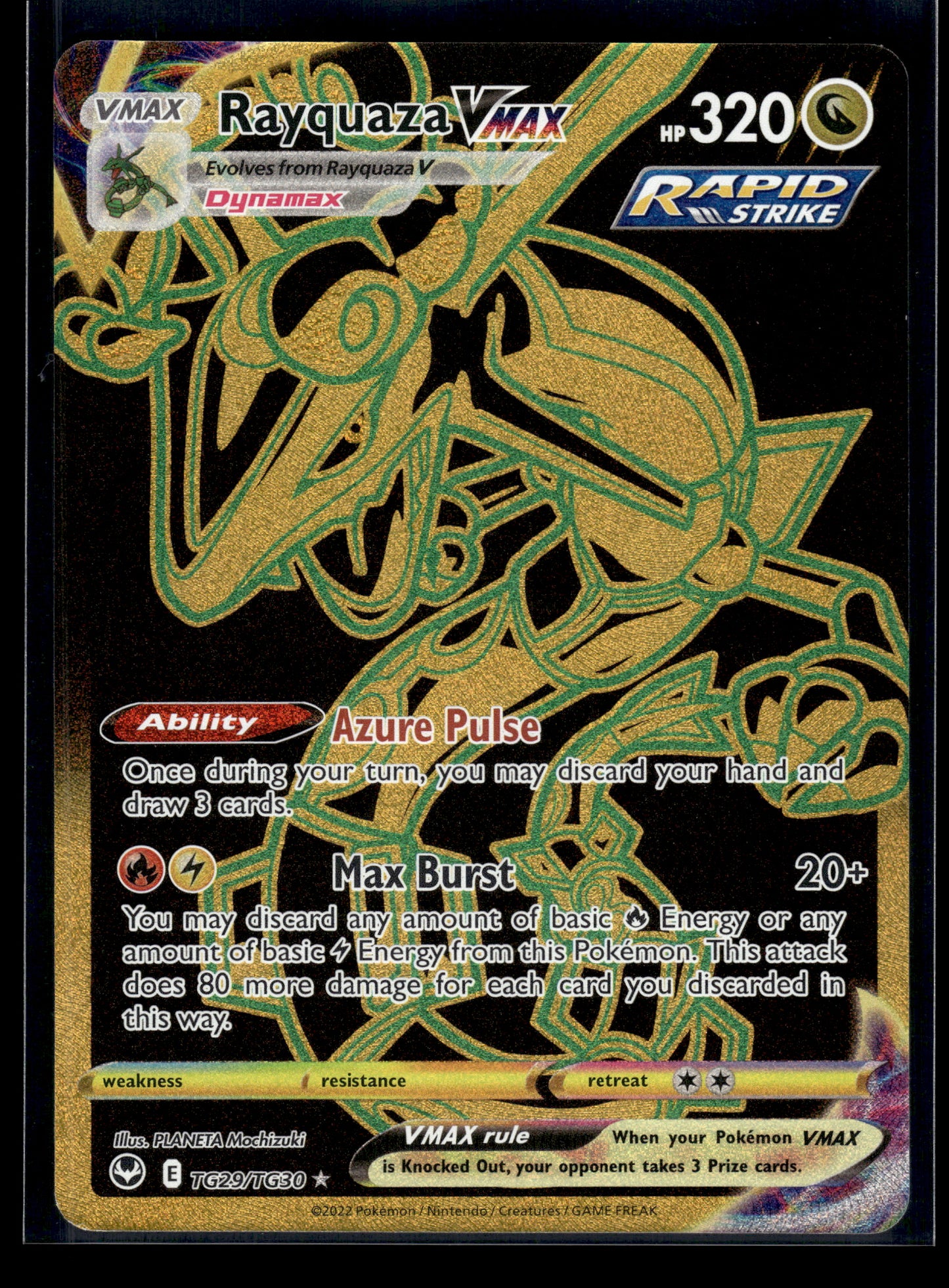 Rayquaza VMAX #TG29/TG30 Silver Tempest Trainer Gallery VLP