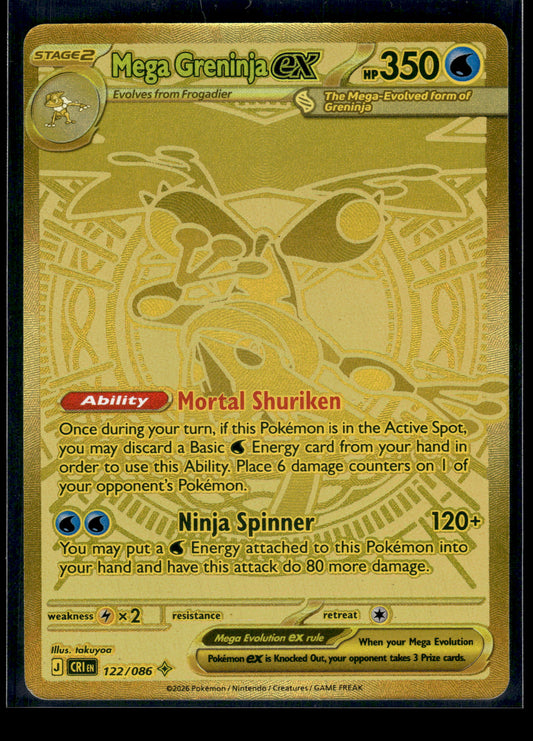 Mega Greninja ex #122/086 Chaos Rising LP