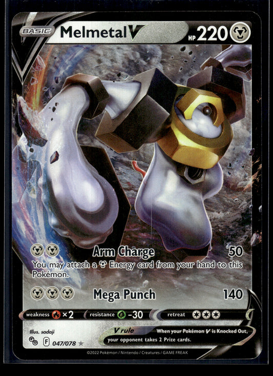 Melmetal V #047/078 Pokemon GO LP