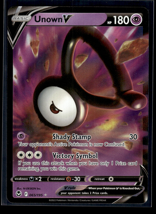 Unown V #065/195 Silver Tempest VLP