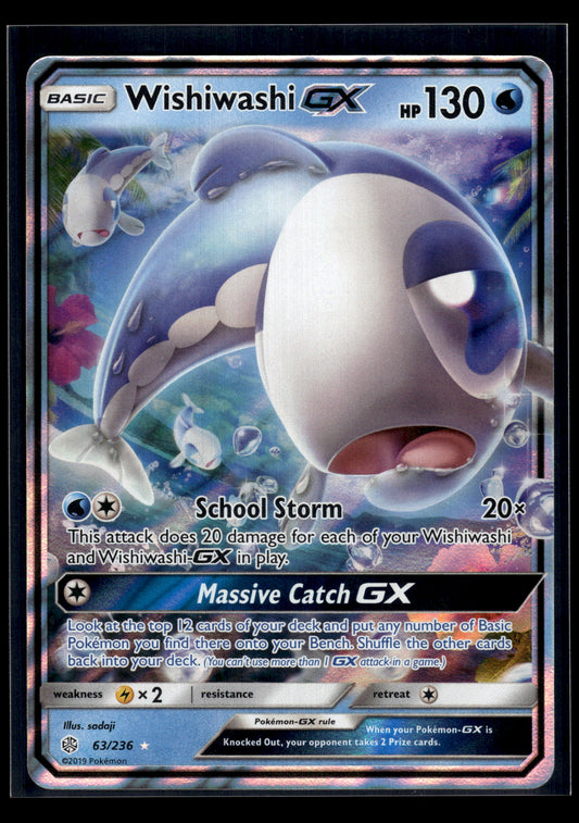 Wishiwashi GX #63/236 Cosmic Eclipse LP