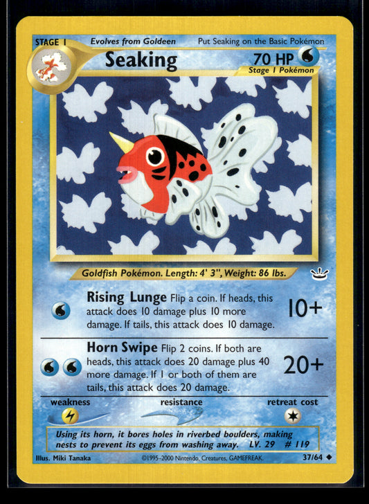 Seaking #37/64 Neo Revelation VLP