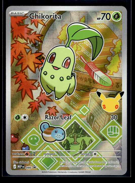 Chikorita #046 Mega Evolution Promo VLP