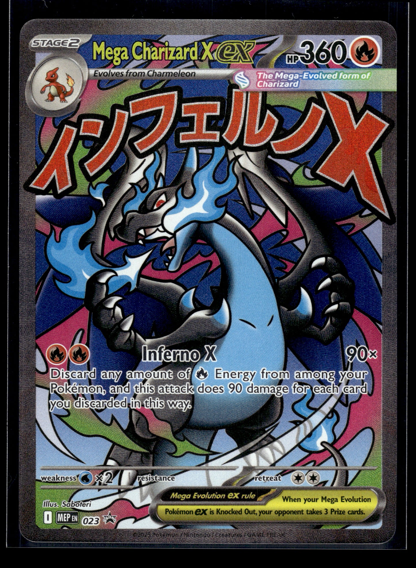 Mega Charizard X ex #023 Mega Evolution Promo NM