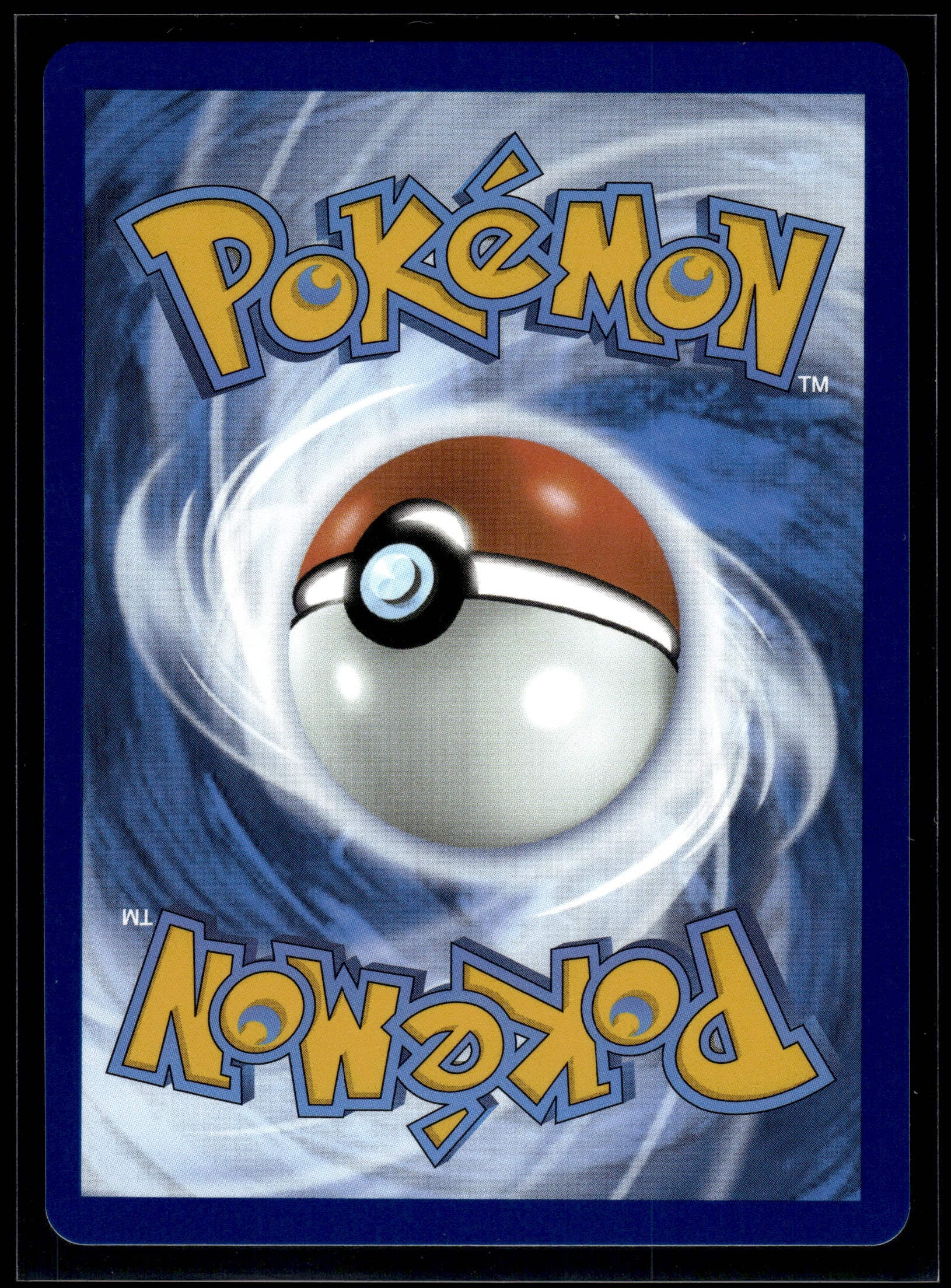 Mew ex #205/165 151 VLP
