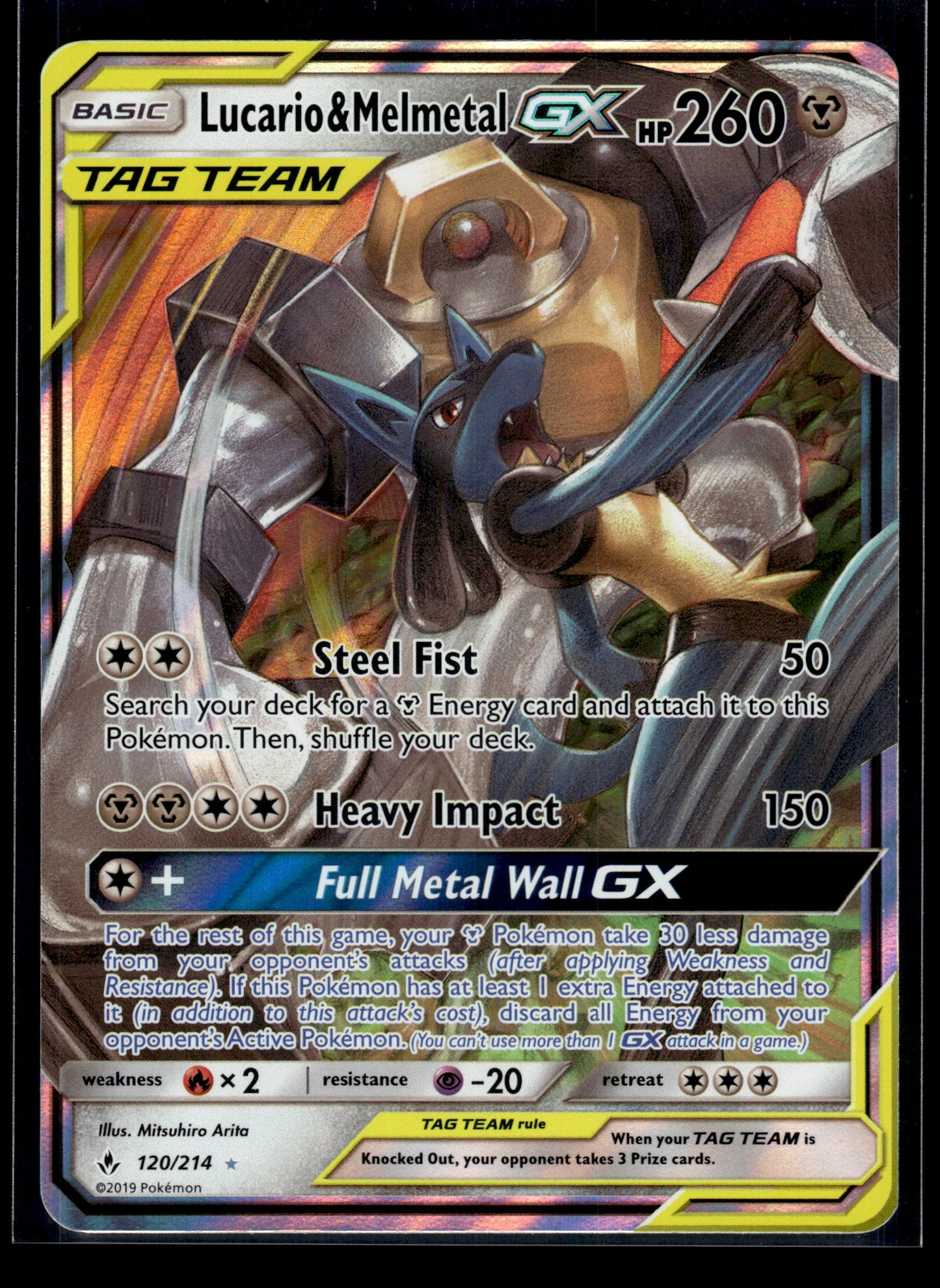Lucario & Melmetal GX #120/214 Unbroken Bonds LP