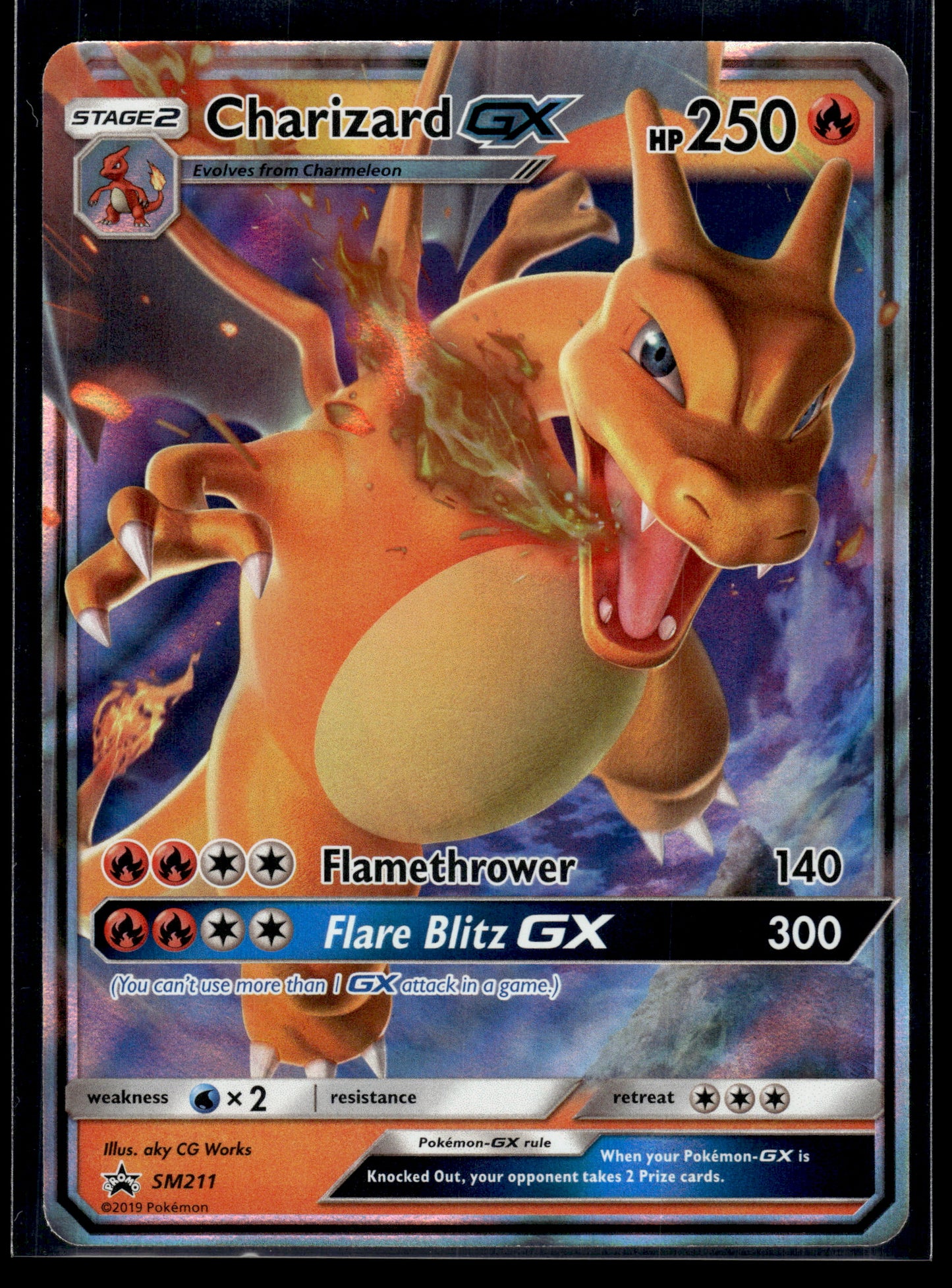 Charizard GX #SM211 Sun & Moon Promo VLP