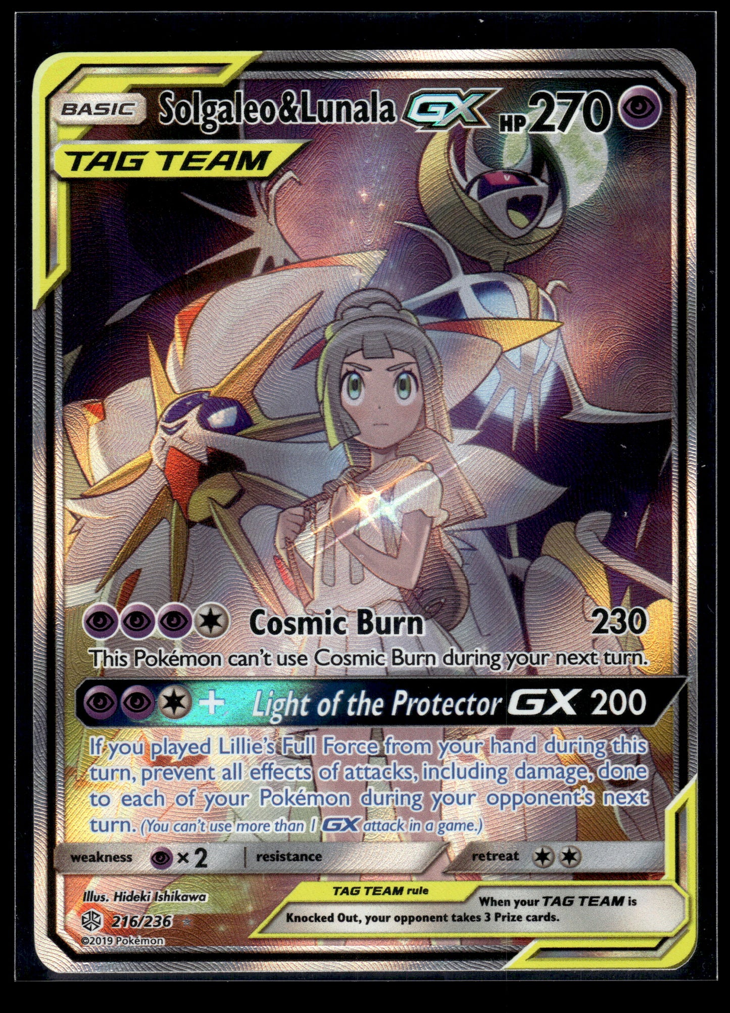 Solgaleo & Lunala GX #216/236 Cosmic Eclipse LP