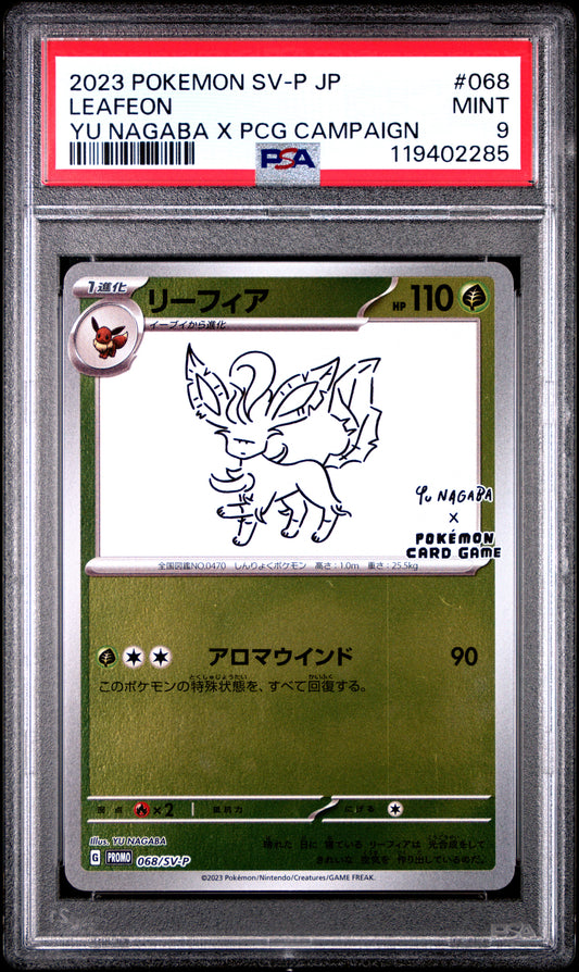 PSA 9 Leafeon #068 Japanese Sv-P Promo