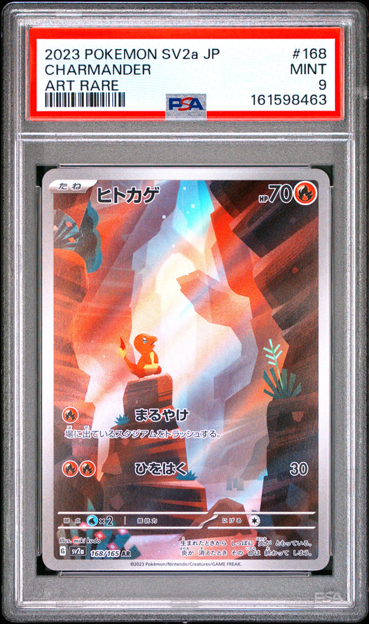 PSA 9 Charmander #168 Japanese 151