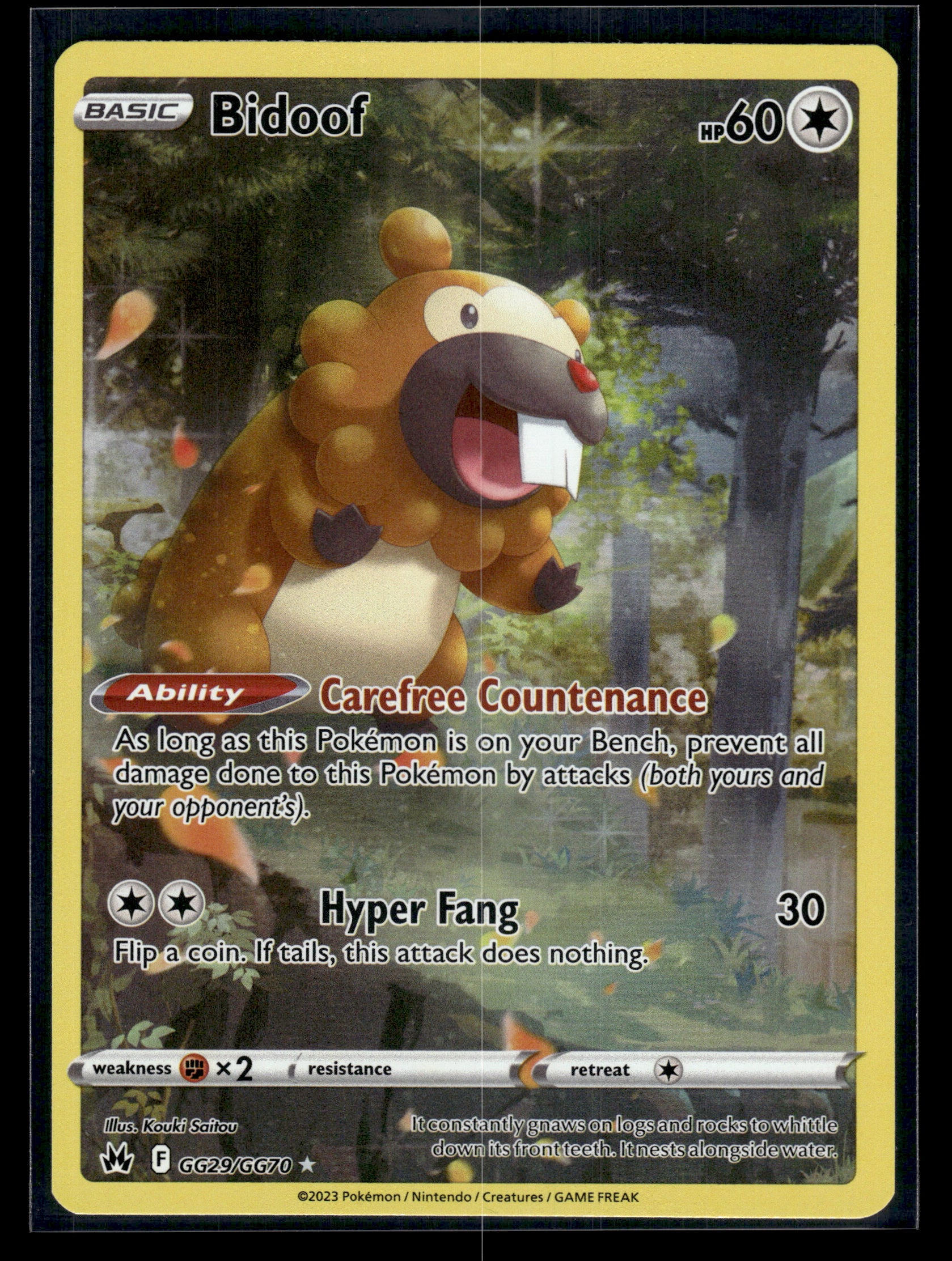 Bidoof #GG29/GG70 Crown Zenith: Galarian Gallery LP