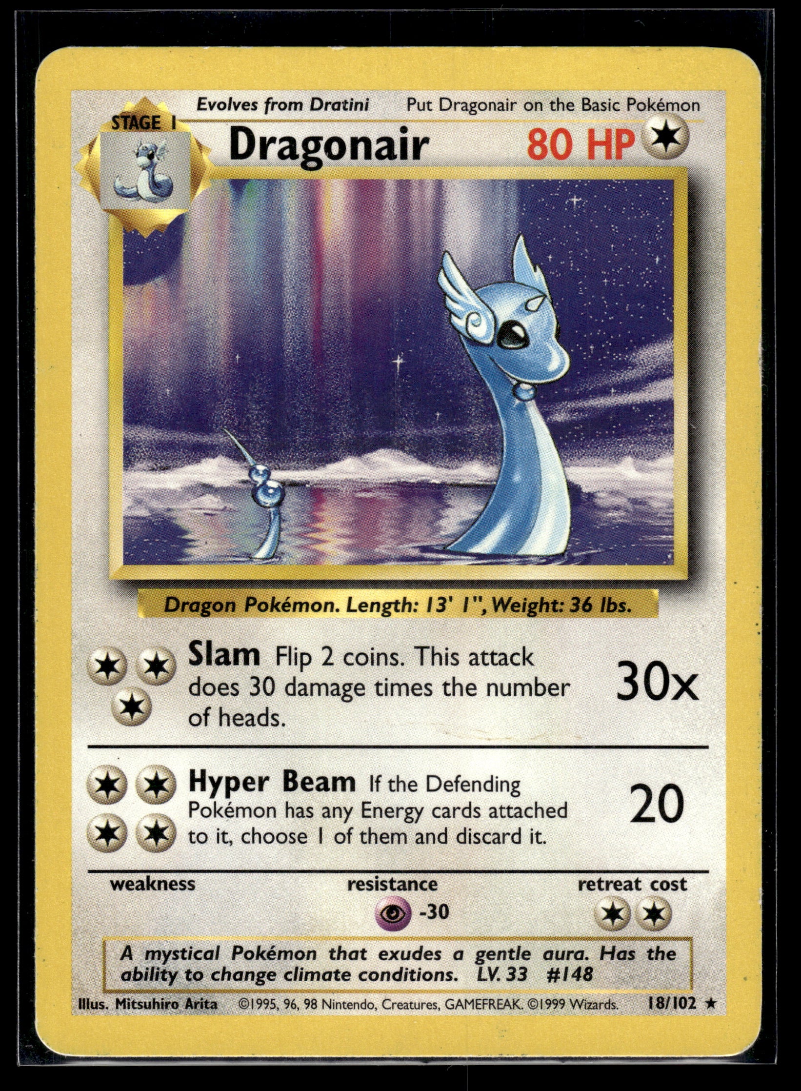 Dragonair #018/102 Base Set MP