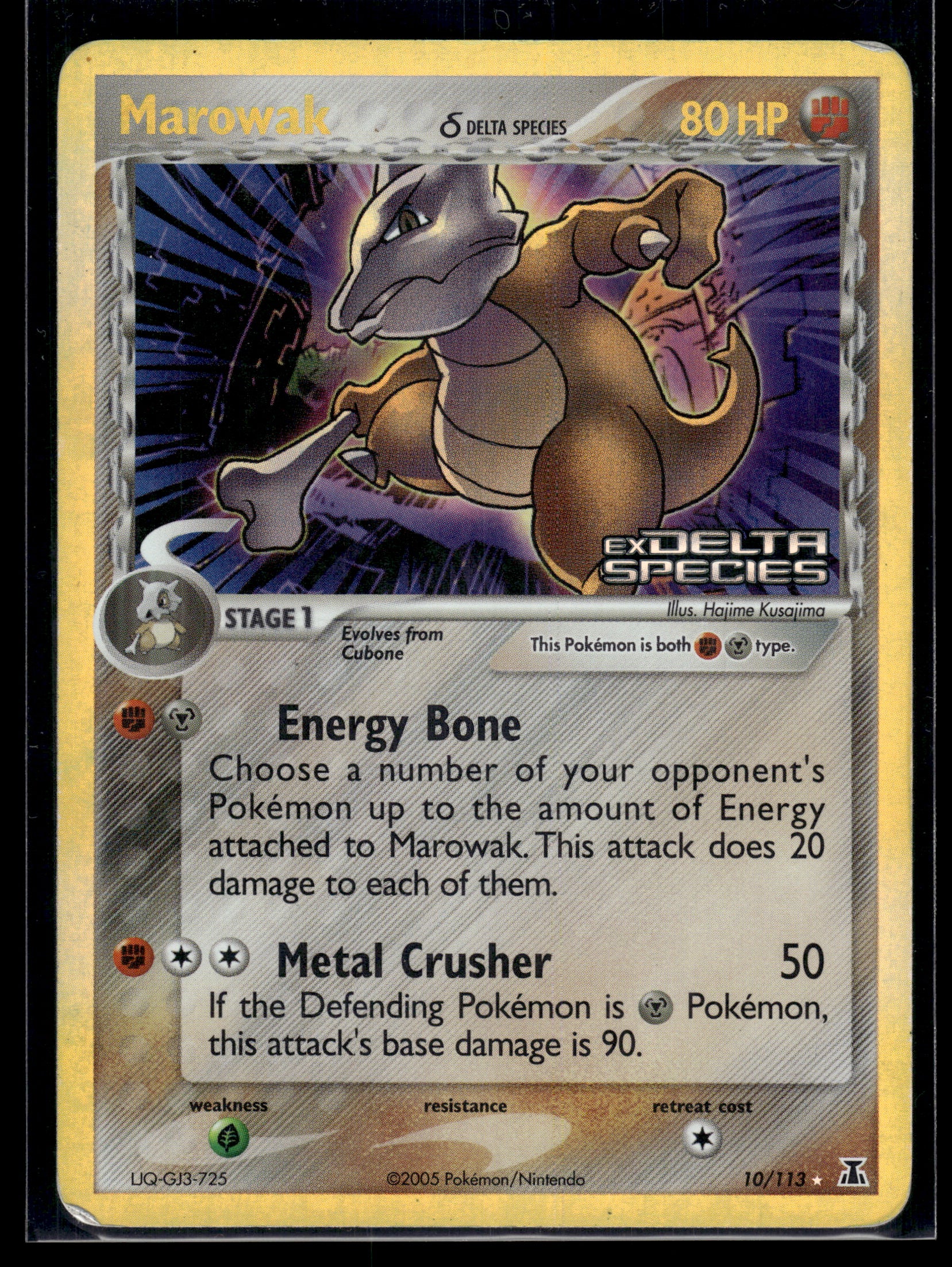 Marowak (Delta Species) #10/113 STAMPED Reverse Holo Delta Species MP