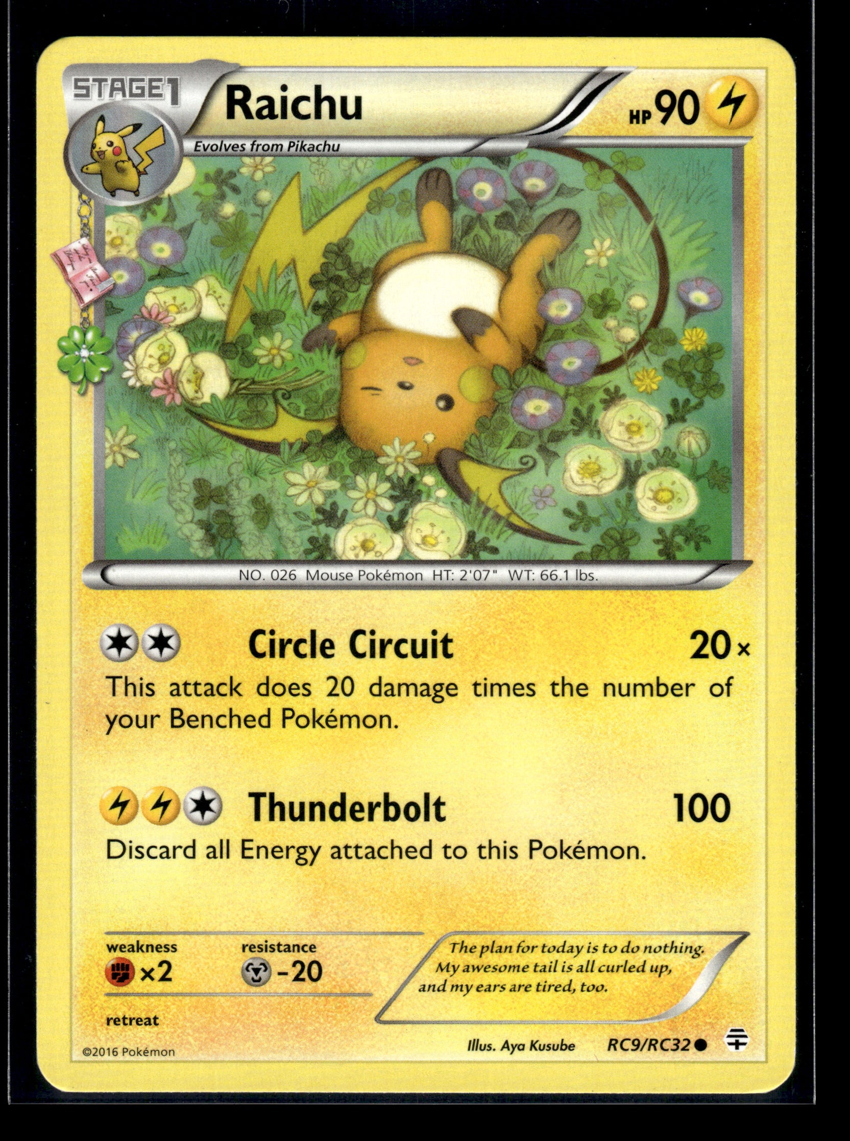 Raichu #RC9/RC32 Generations: Radiant Collection LP