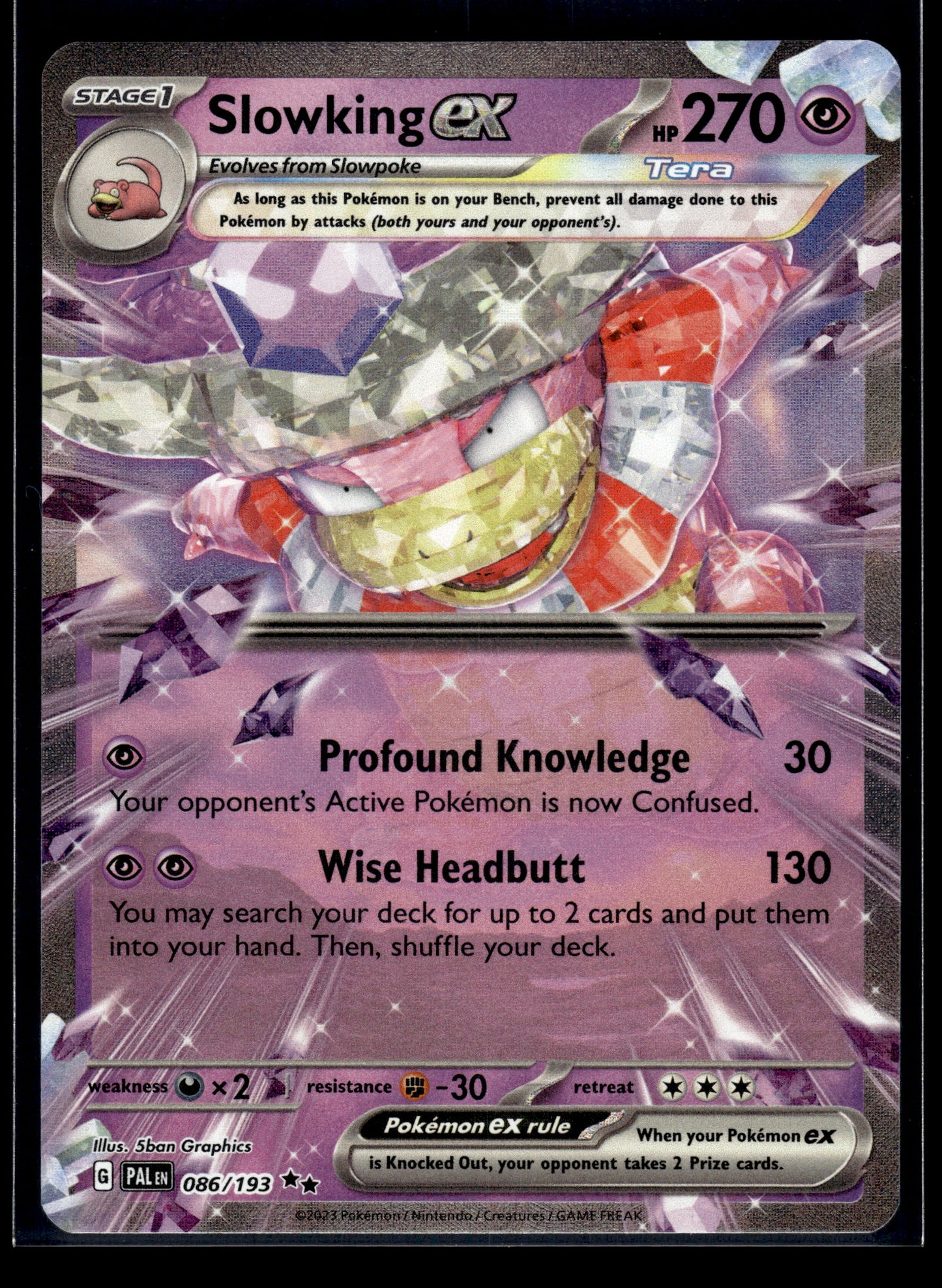 Slowking ex #086/193 Paldea Evolved VLP