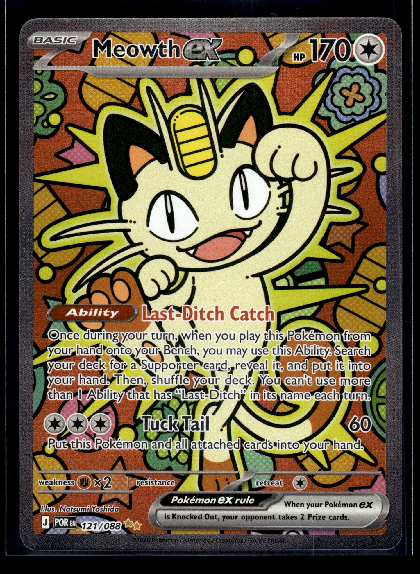 Meowth ex #121/088 Perfect Order VLP