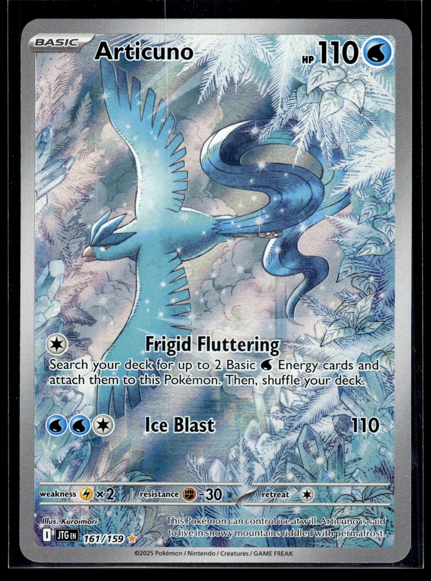 Articuno #161/159 Journey Together VLP
