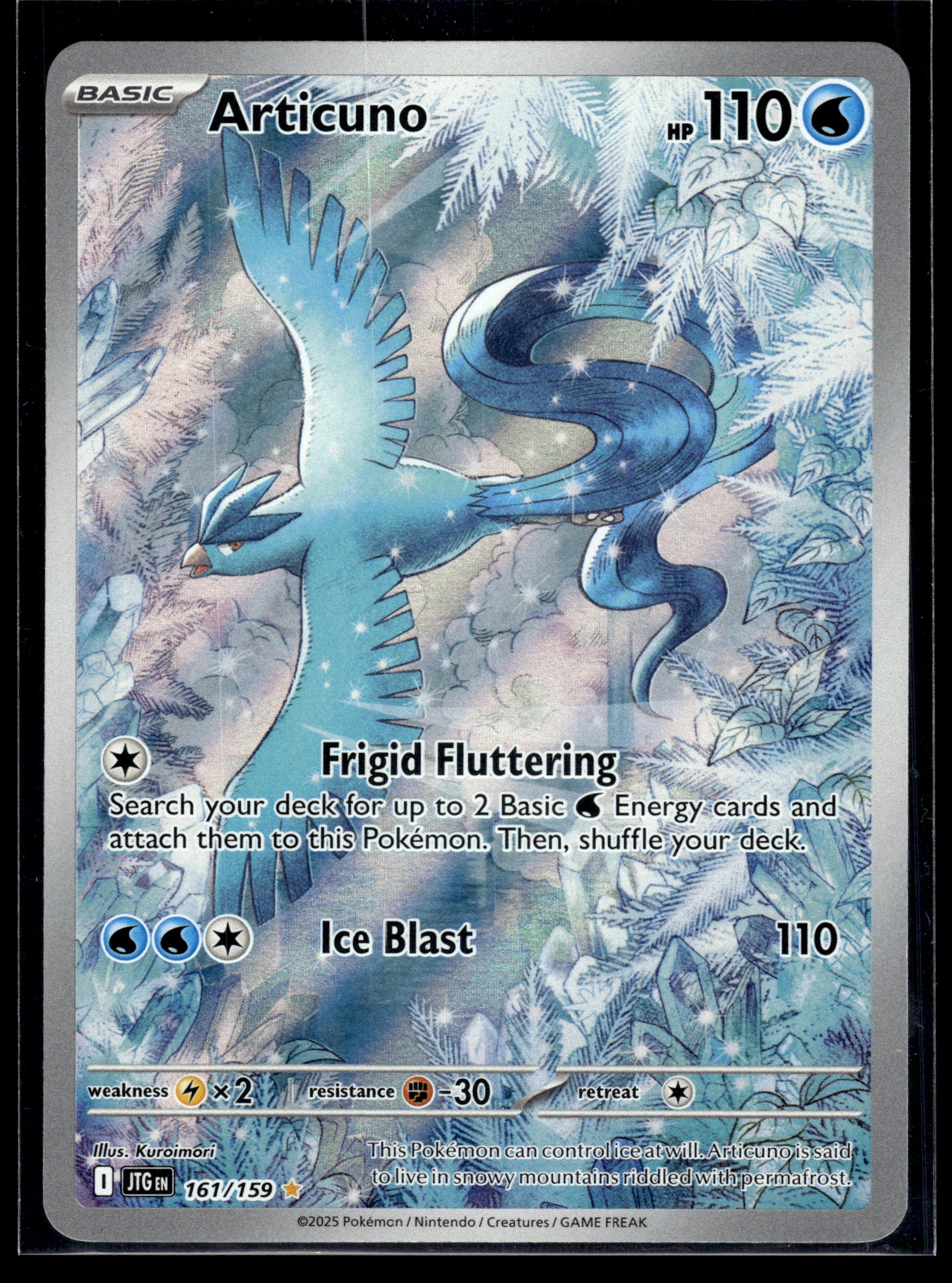 Articuno #161/159 Journey Together VLP