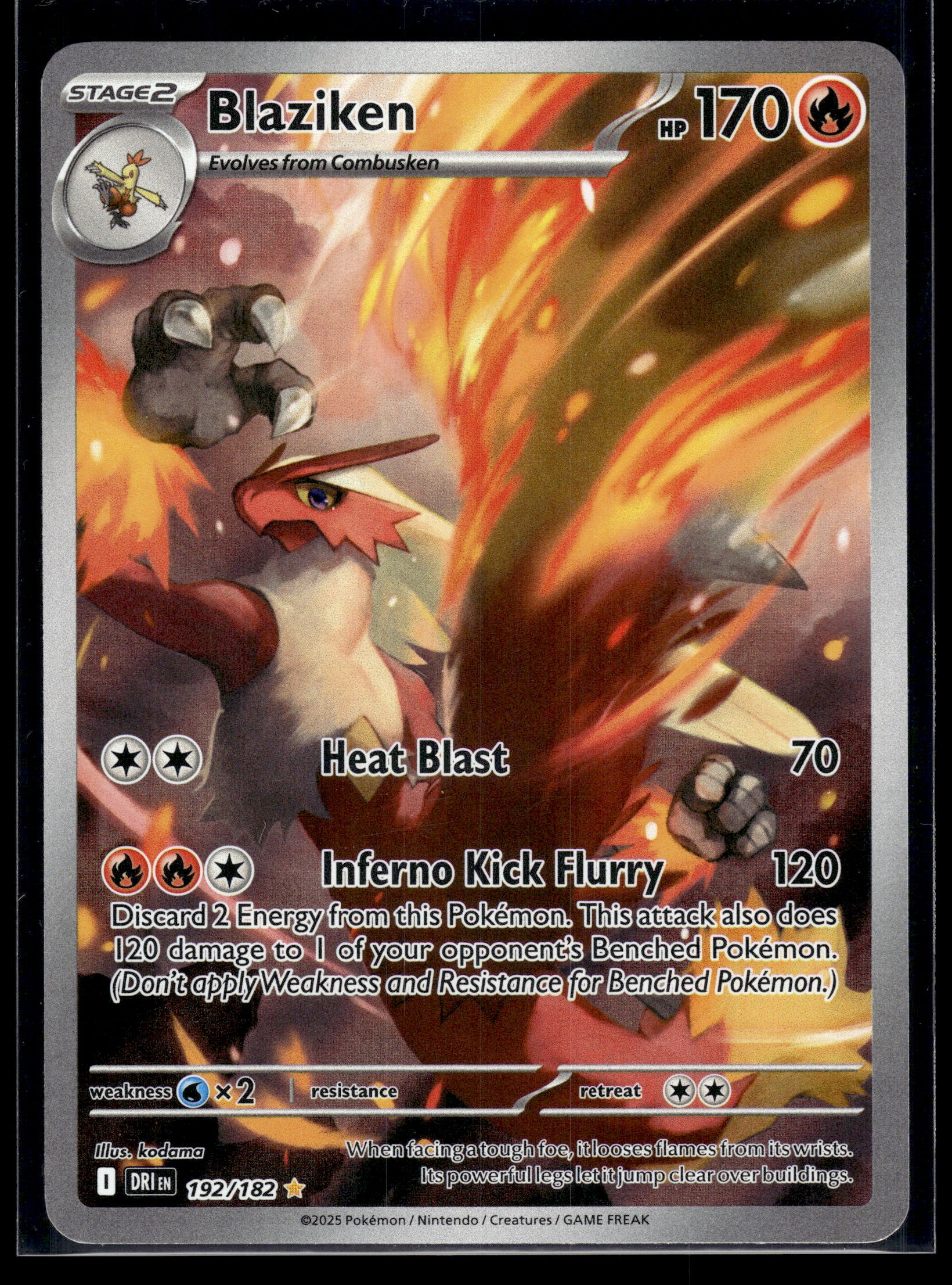 Blaziken #192/182 Destined Rivals VLP