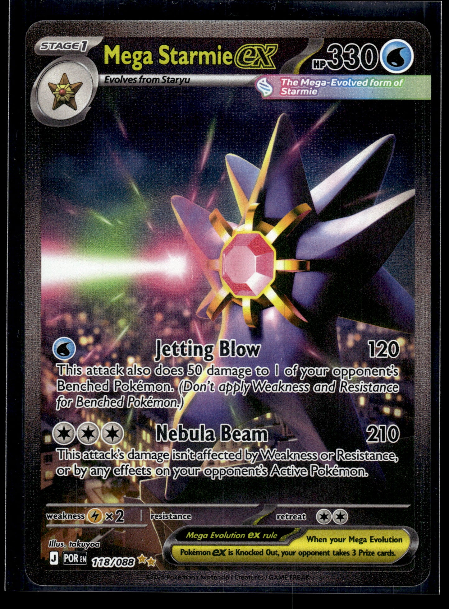 Mega Starmie ex #118/088 Perfect Order NM