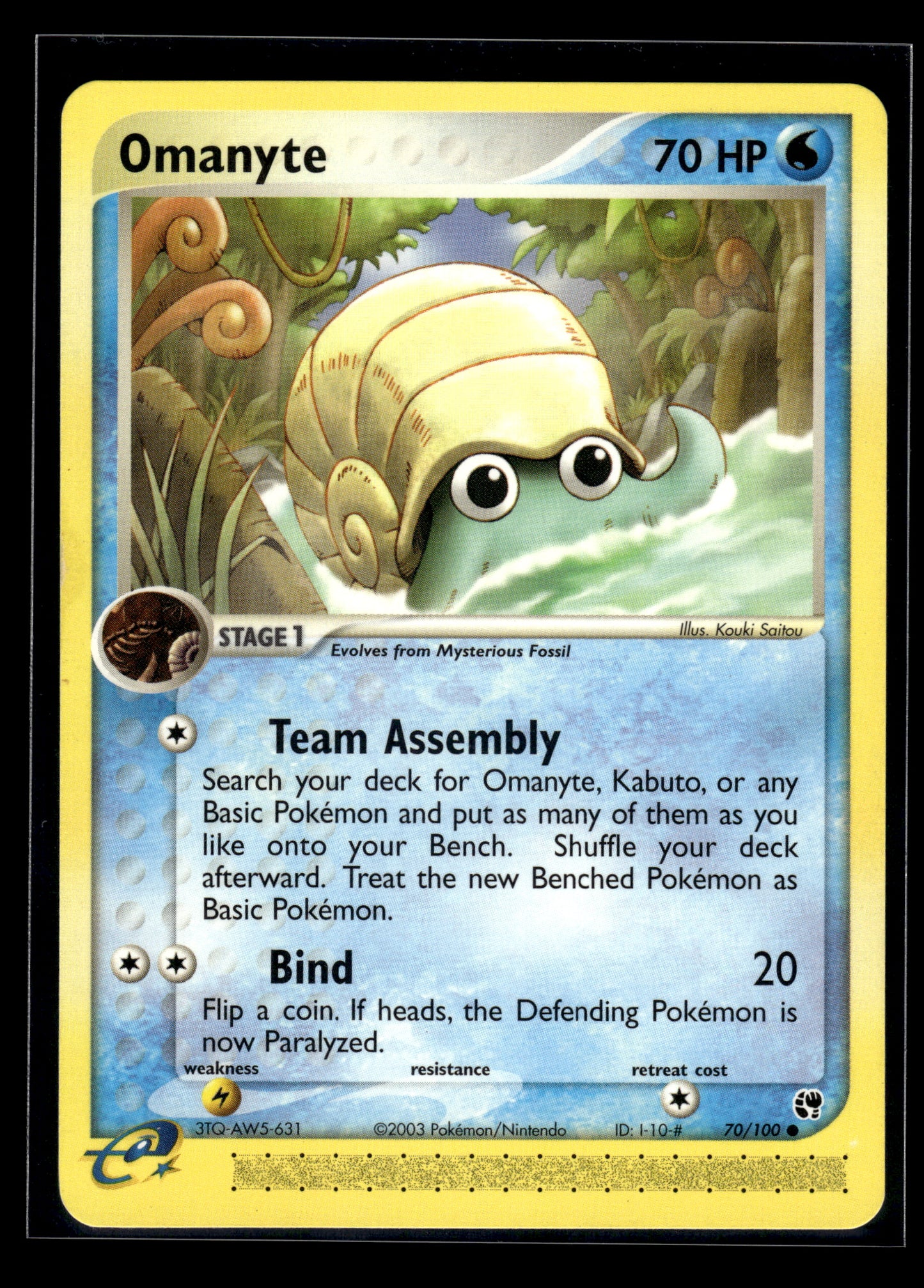 Omanyte #70/100 Sandstorm LP