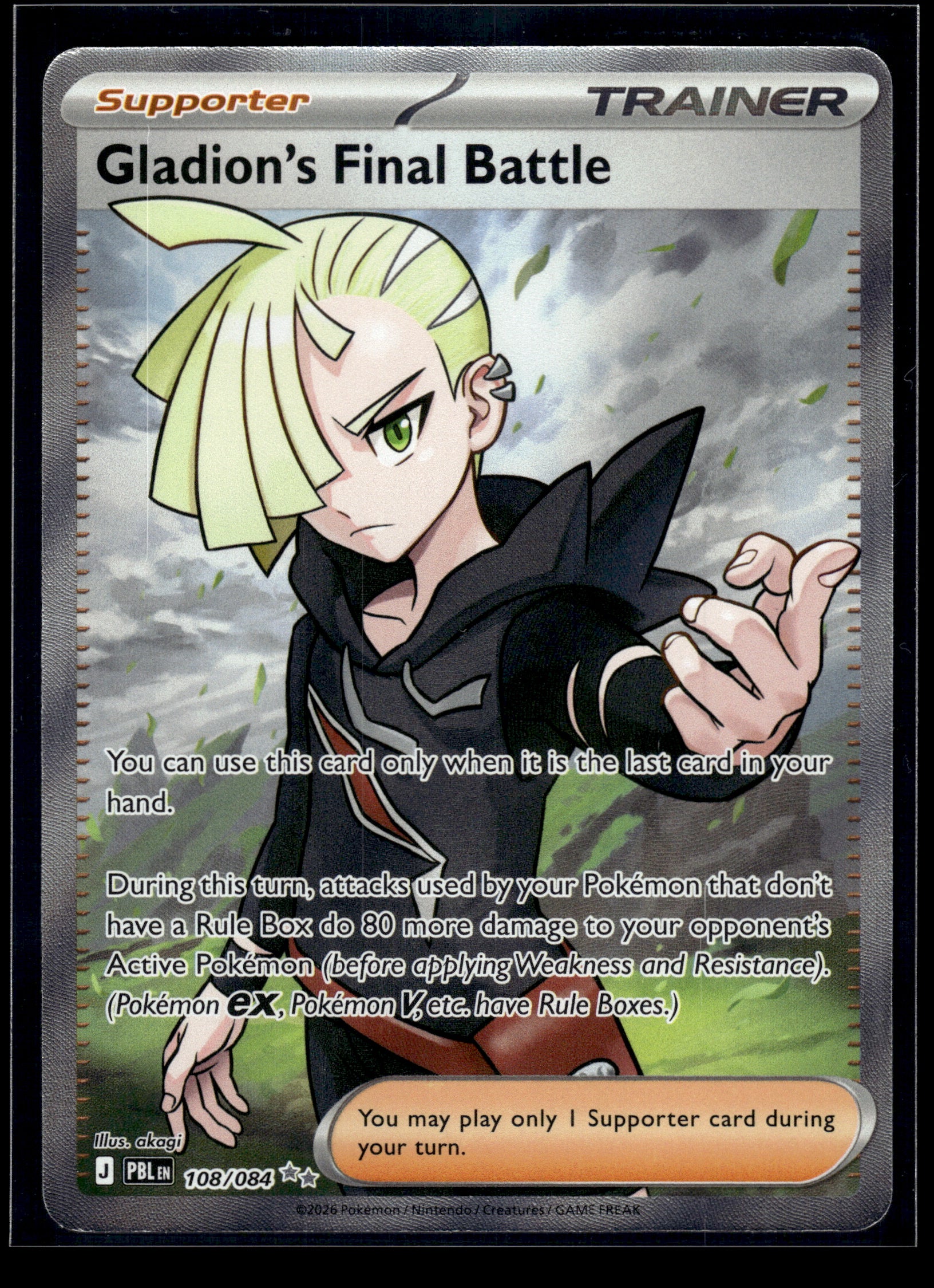 Gladion's Final Battle #108/084 Pitch Black NM