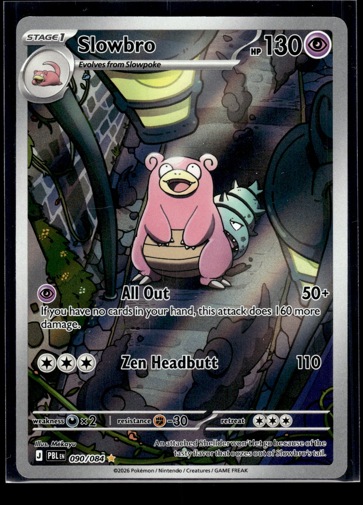 Slowbro #090/084 Pitch Black VLP
