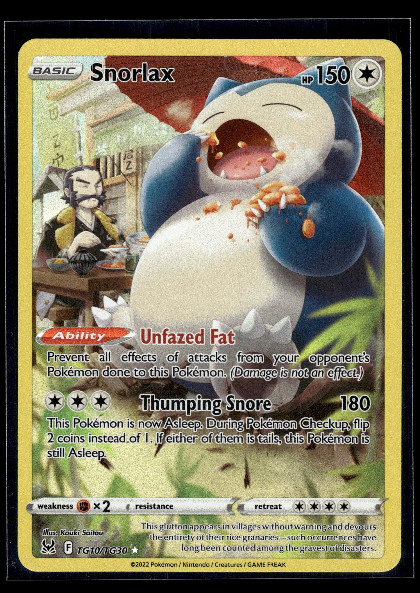 Snorlax #TG10/TG30 Lost Origin Trainer Gallery VLP