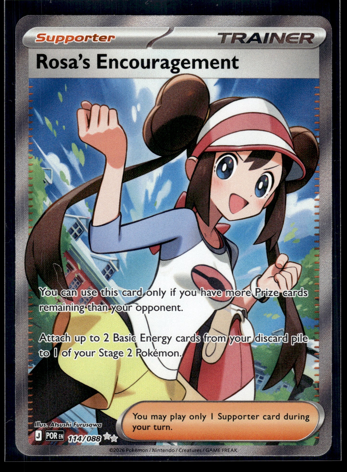 Rosa's Encouragement #114/088 Perfect Order VLP