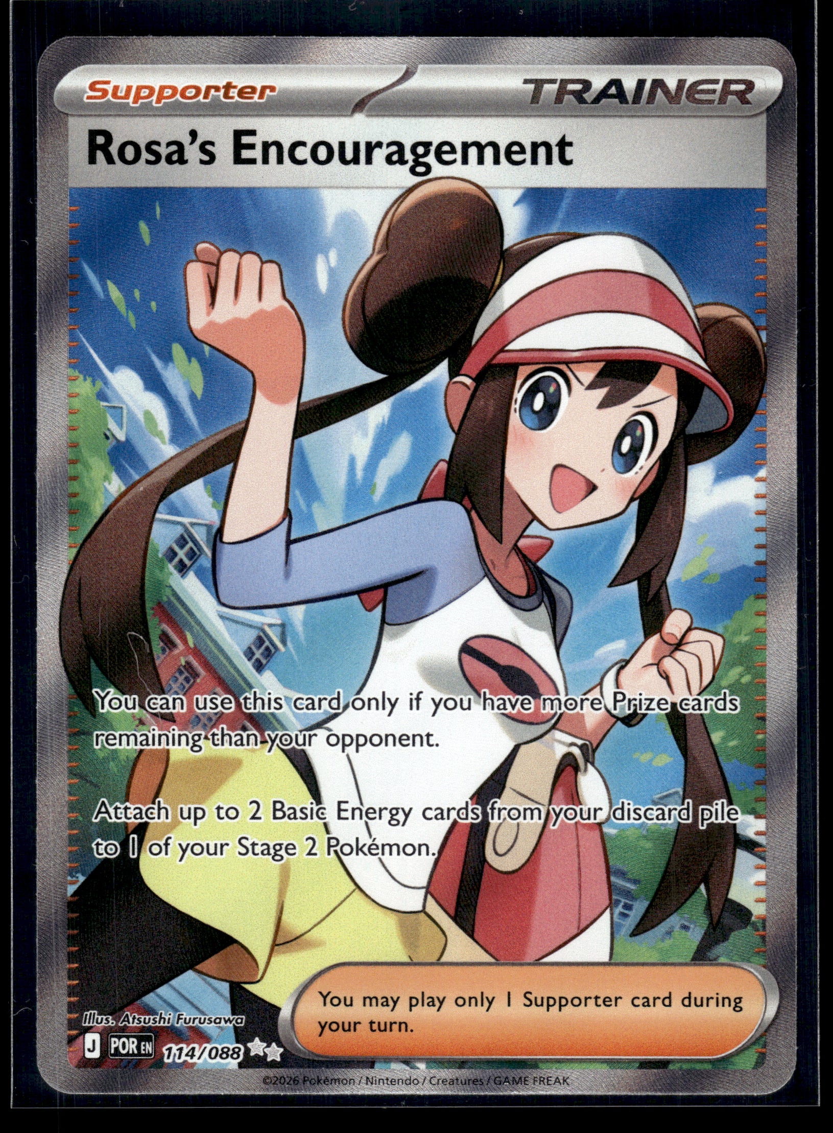 Rosa's Encouragement #114/088 Perfect Order VLP