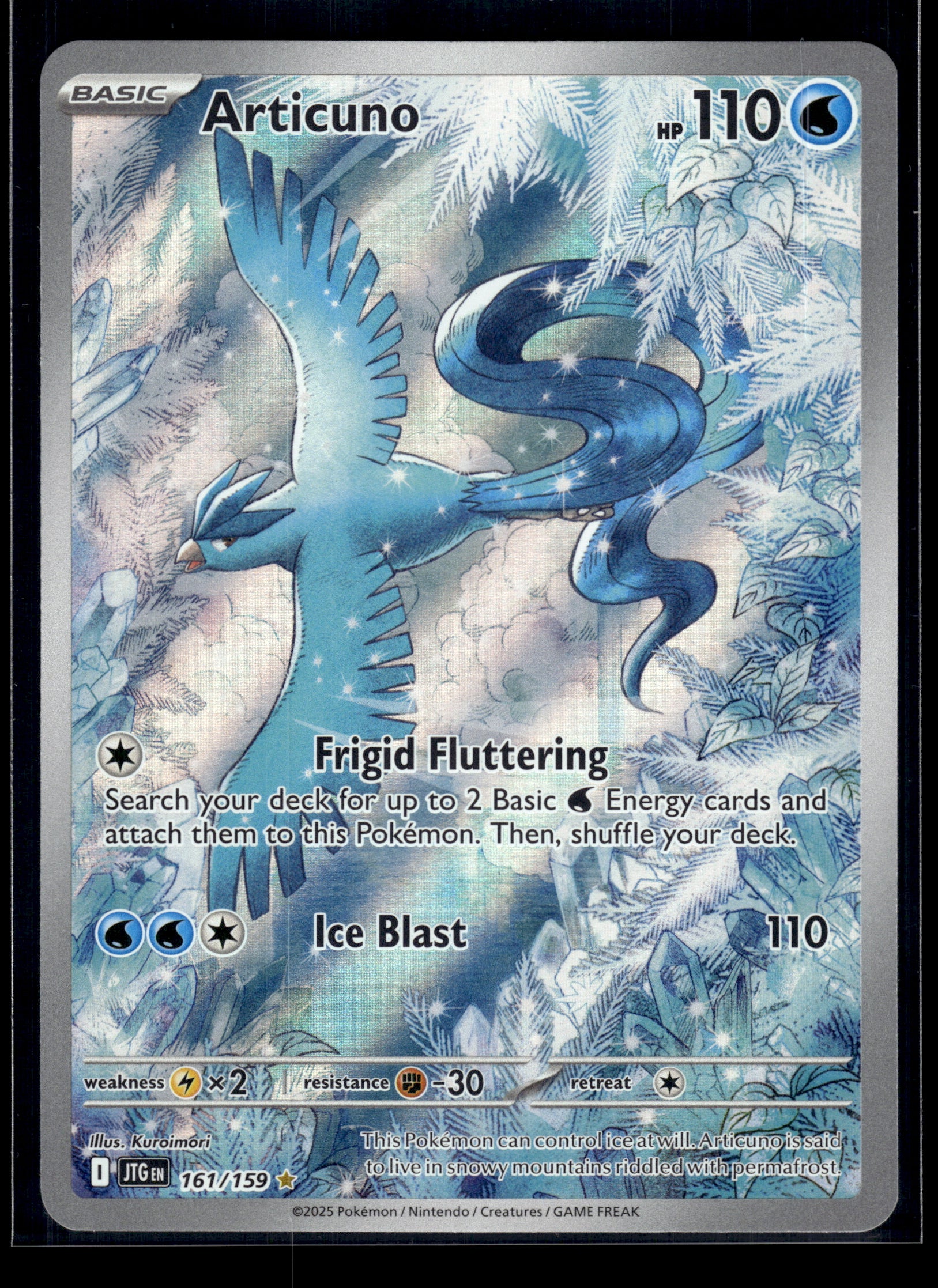 Articuno #161/159 Journey Together VLP