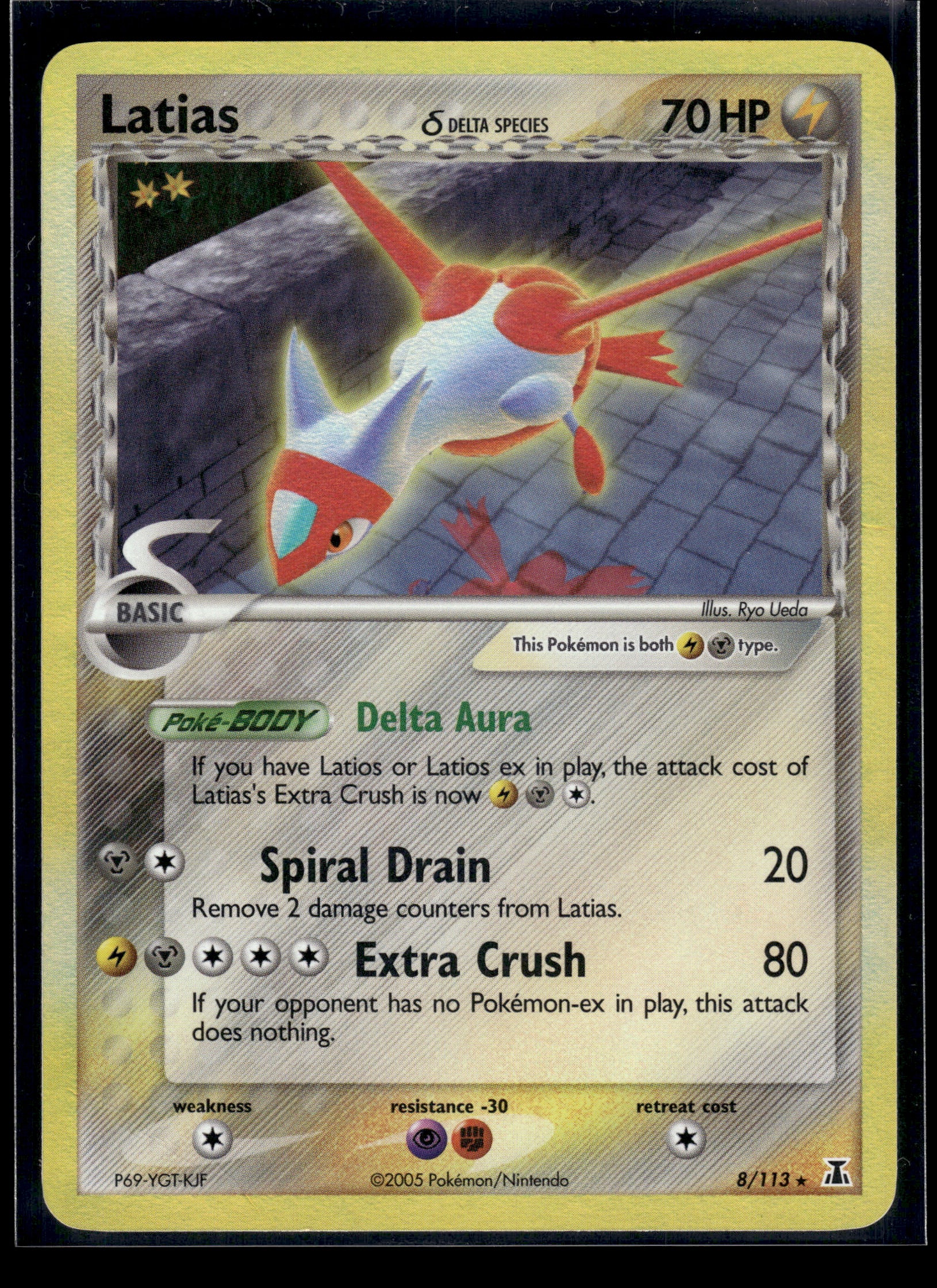 Latias (Delta Species) #8/113 Delta Species LP