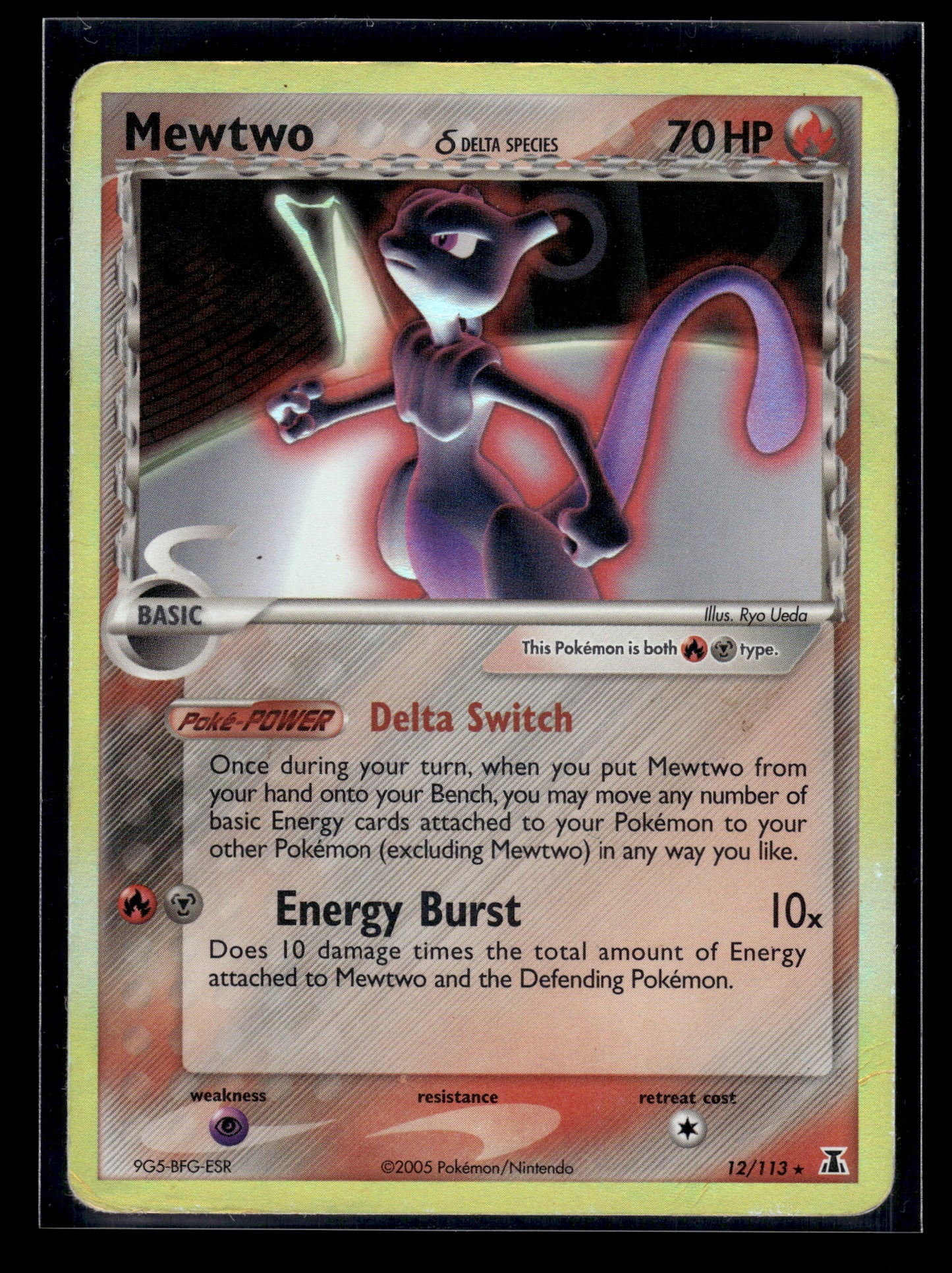Mewtwo (Delta Species) #12/113 Delta Species MP
