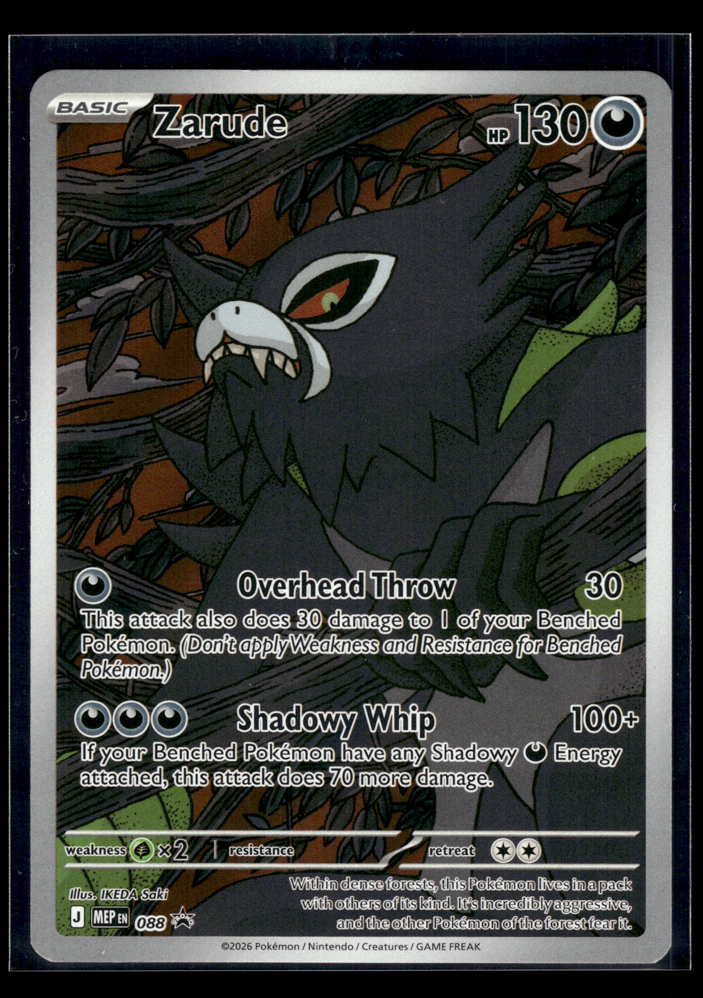 Zarude #088 Mega Evolution Promo VLP