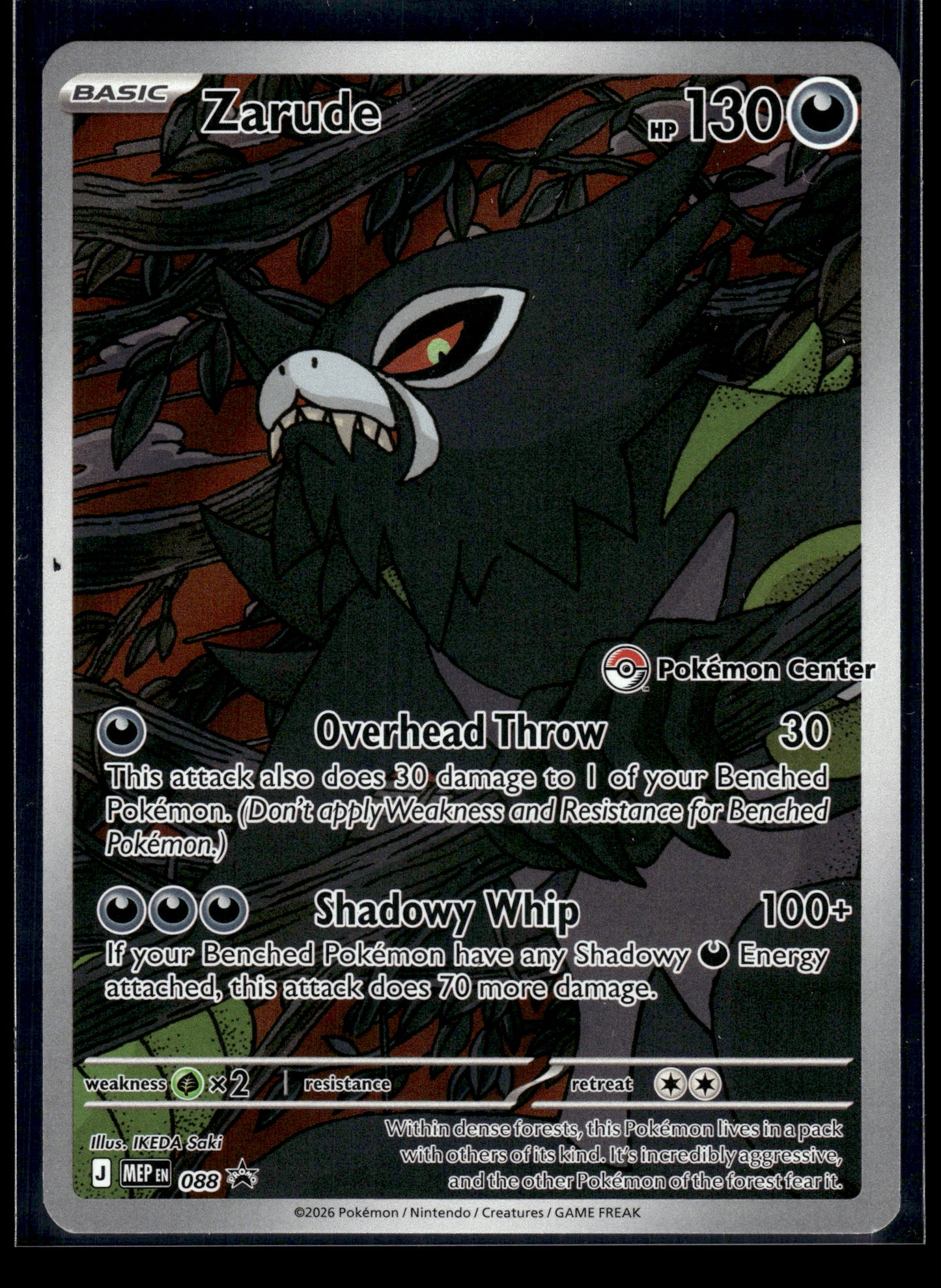 Zarude #088 STAMPED Pokemon Center Mega Evolution Promo VLP