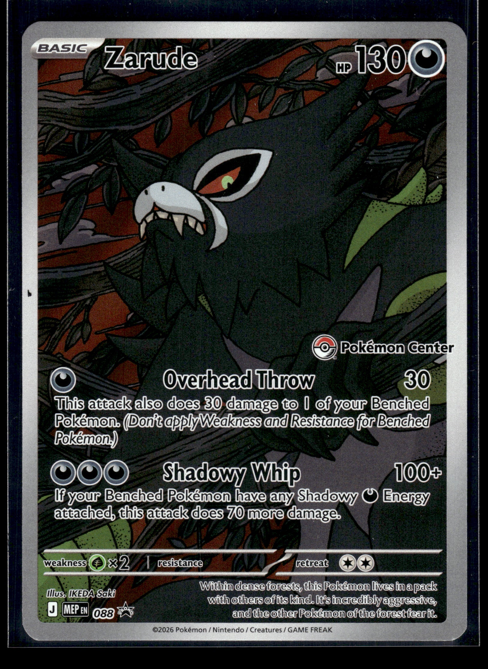 Zarude #088 STAMPED Pokemon Center Mega Evolution Promo VLP