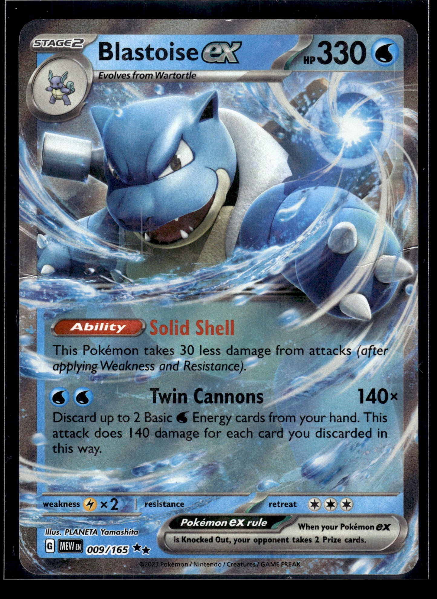 Blastoise ex #009/165 Scarlet & Violet 151 LP