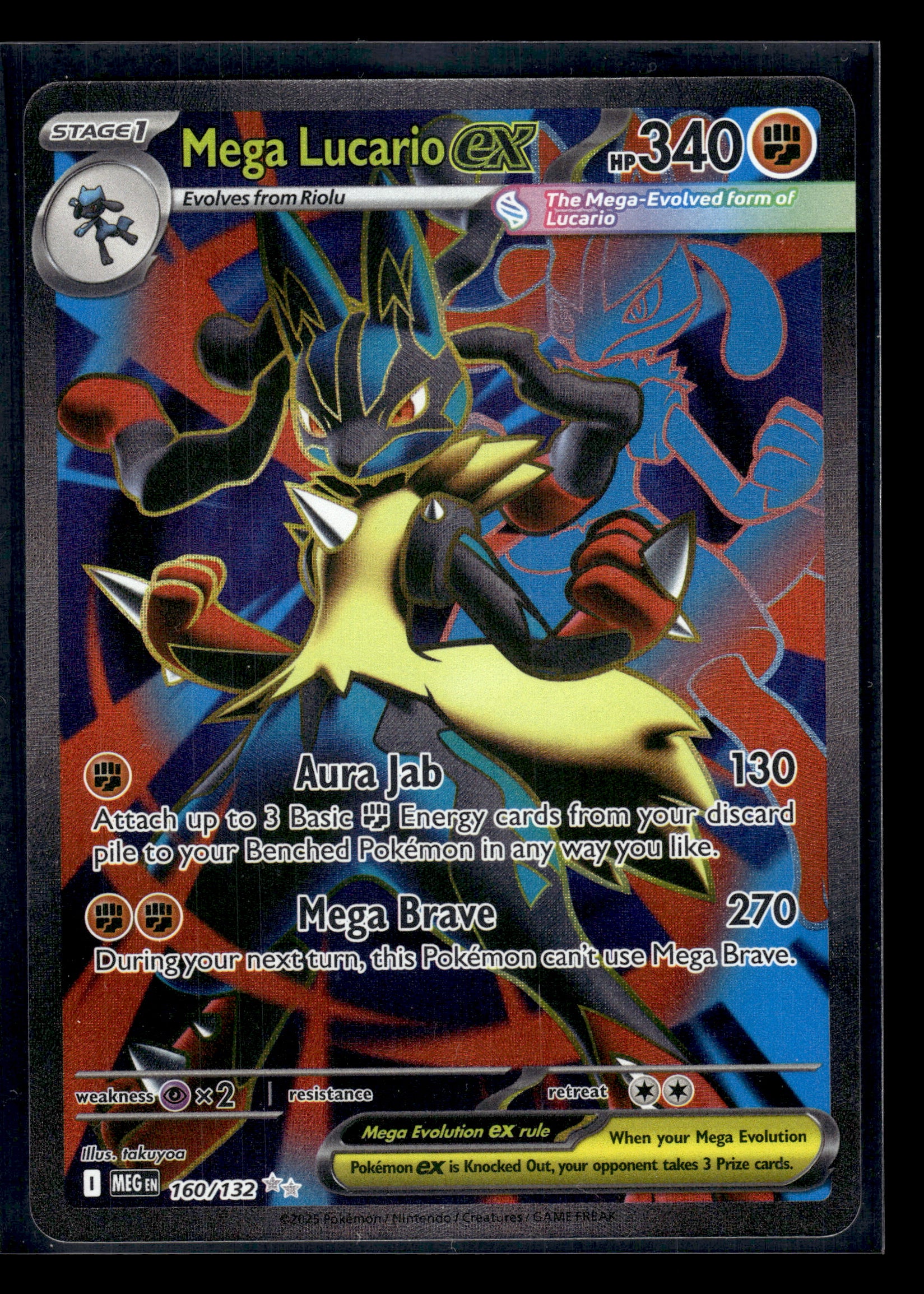 Mega Lucario ex #160/132 Mega Evolution LP