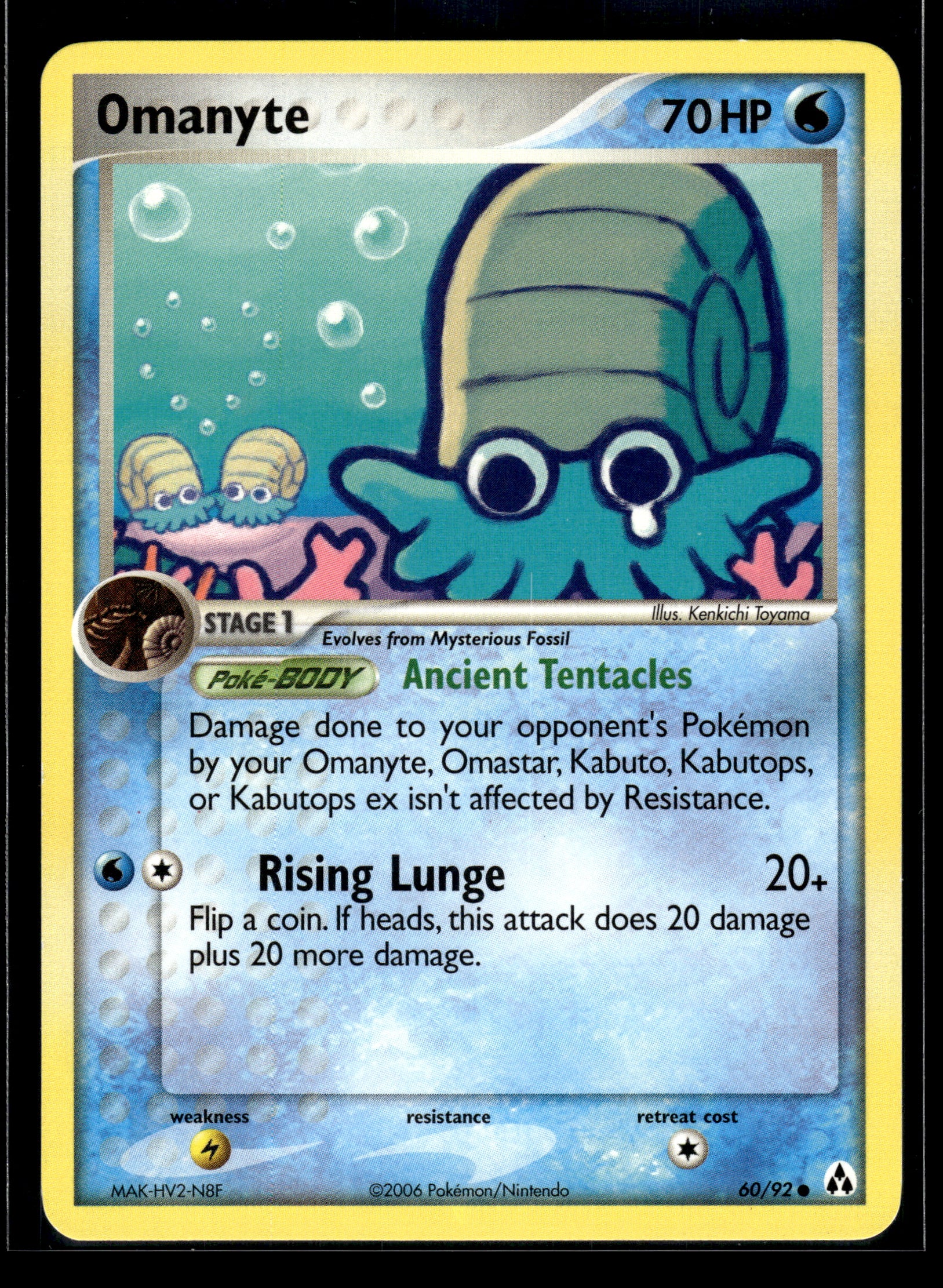 Omanyte #60/92 Legend Maker LP