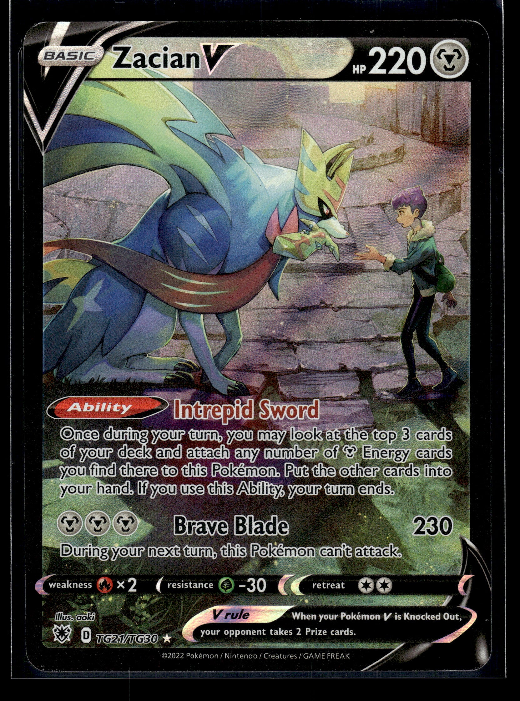 Zacian V #TG21/TG30 Astral Radiance Trainer Gallery LP